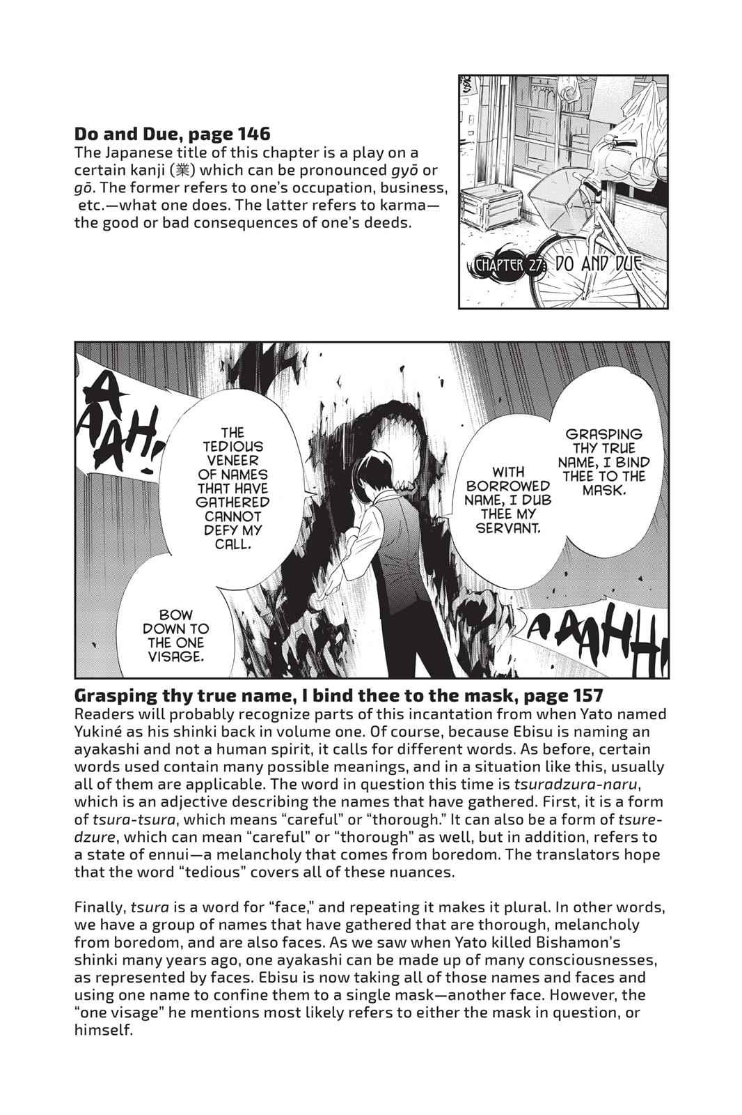 Noragami Chap 27 - Next Chap 28