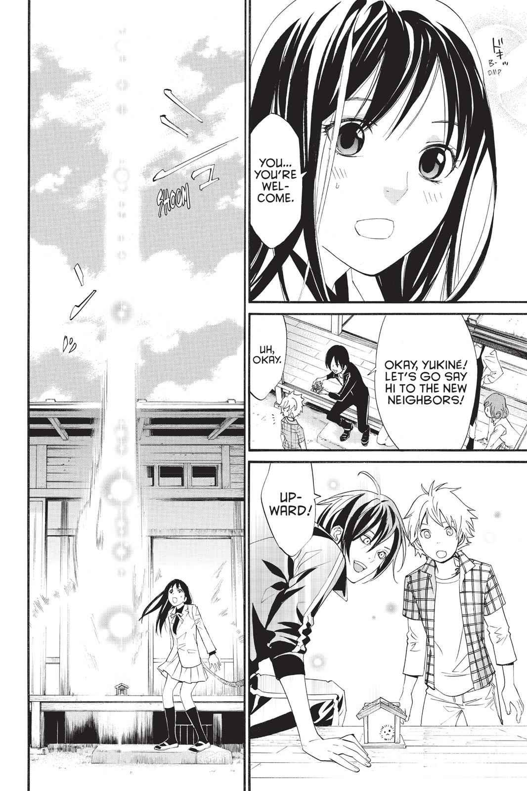 Noragami Chap 27 - Next Chap 28
