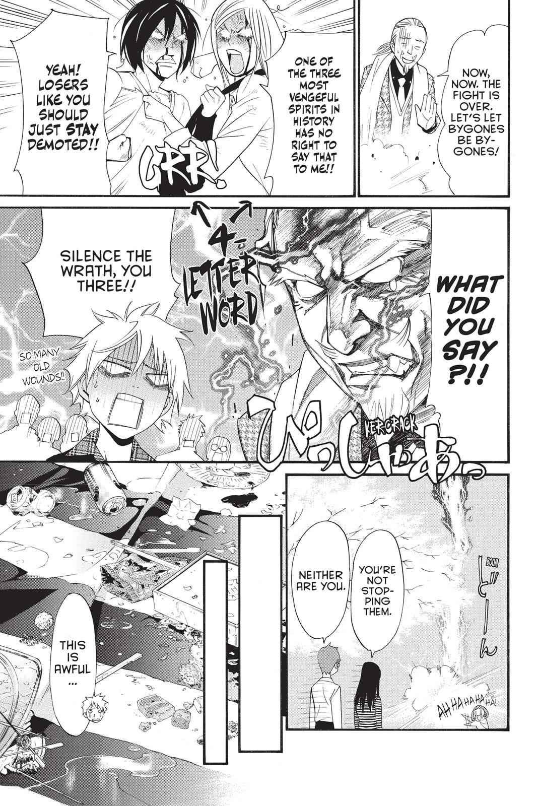 Noragami Chap 24 - Next Chap 25
