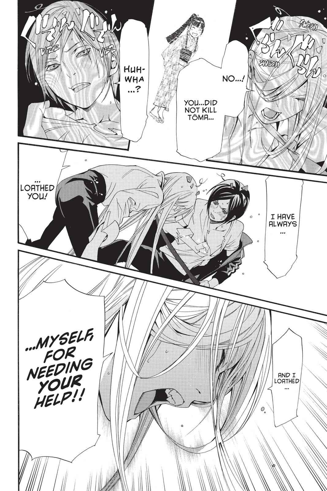 Noragami Chap 24 - Next Chap 25