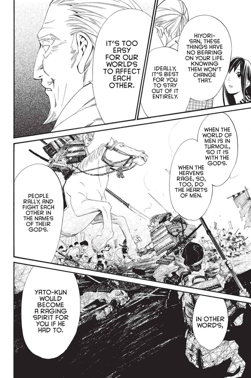 Noragami Chap 24 - Next Chap 25