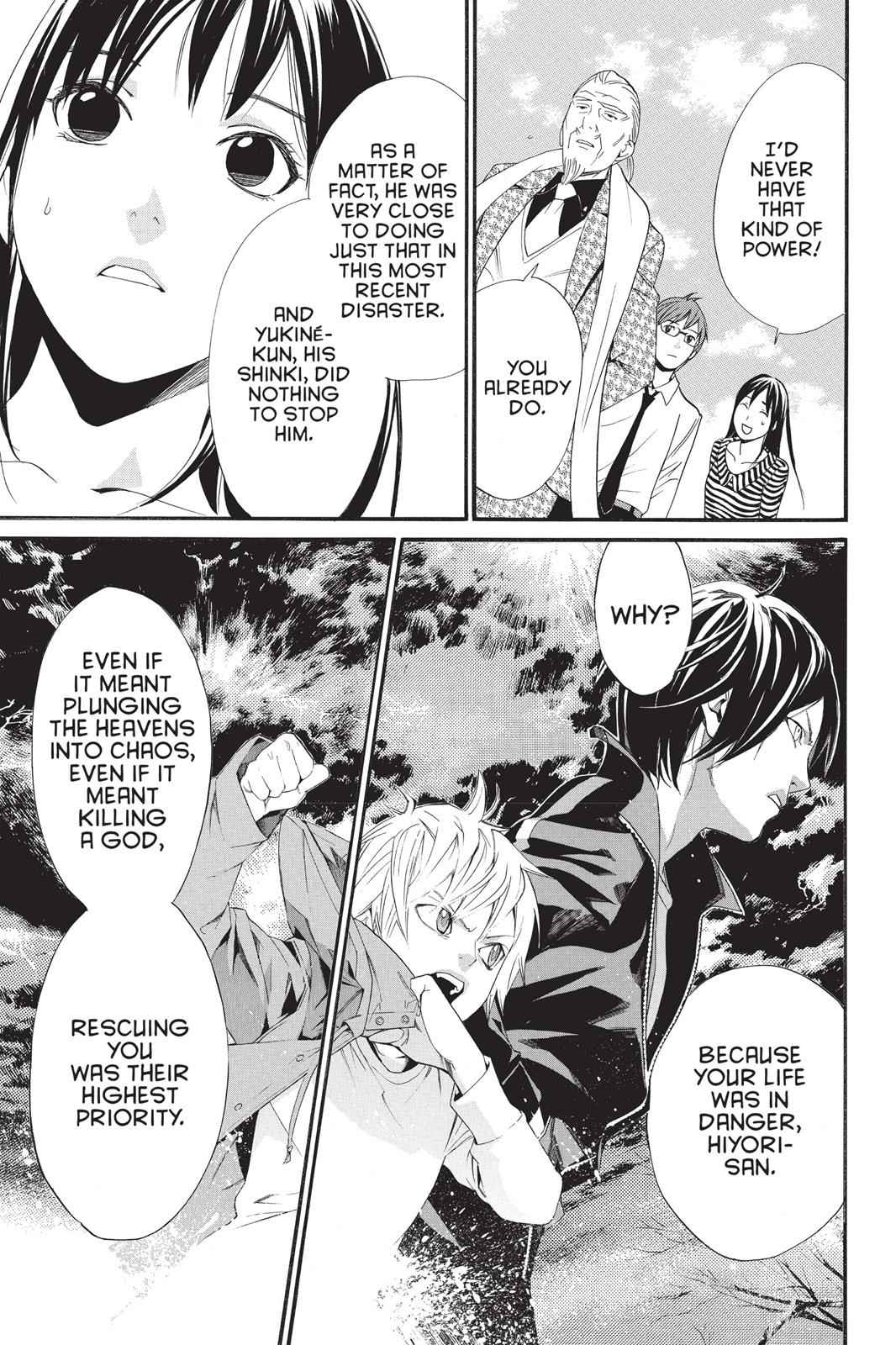 Noragami Chap 24 - Next Chap 25