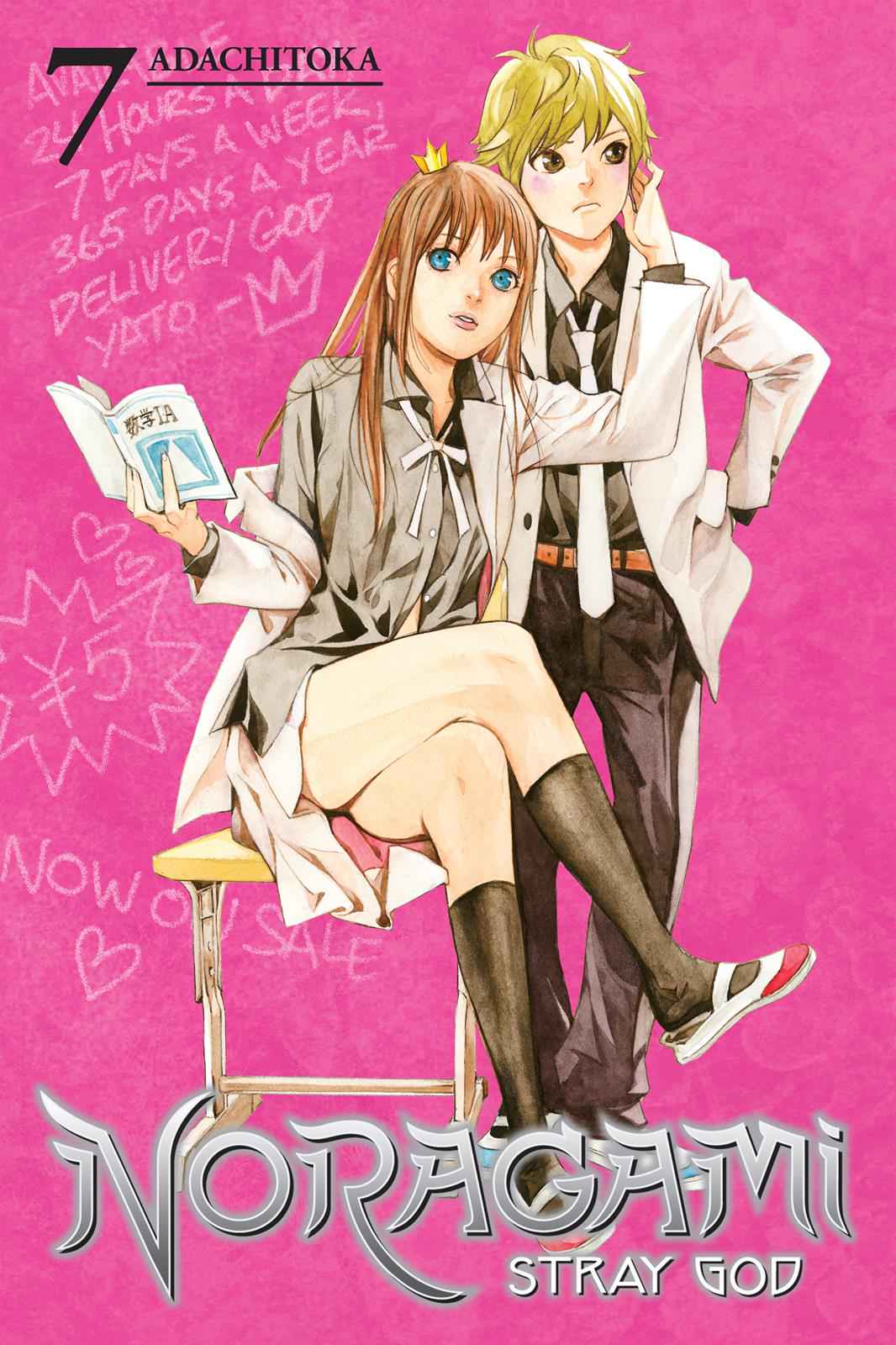Noragami Chap 24 - Next Chap 25