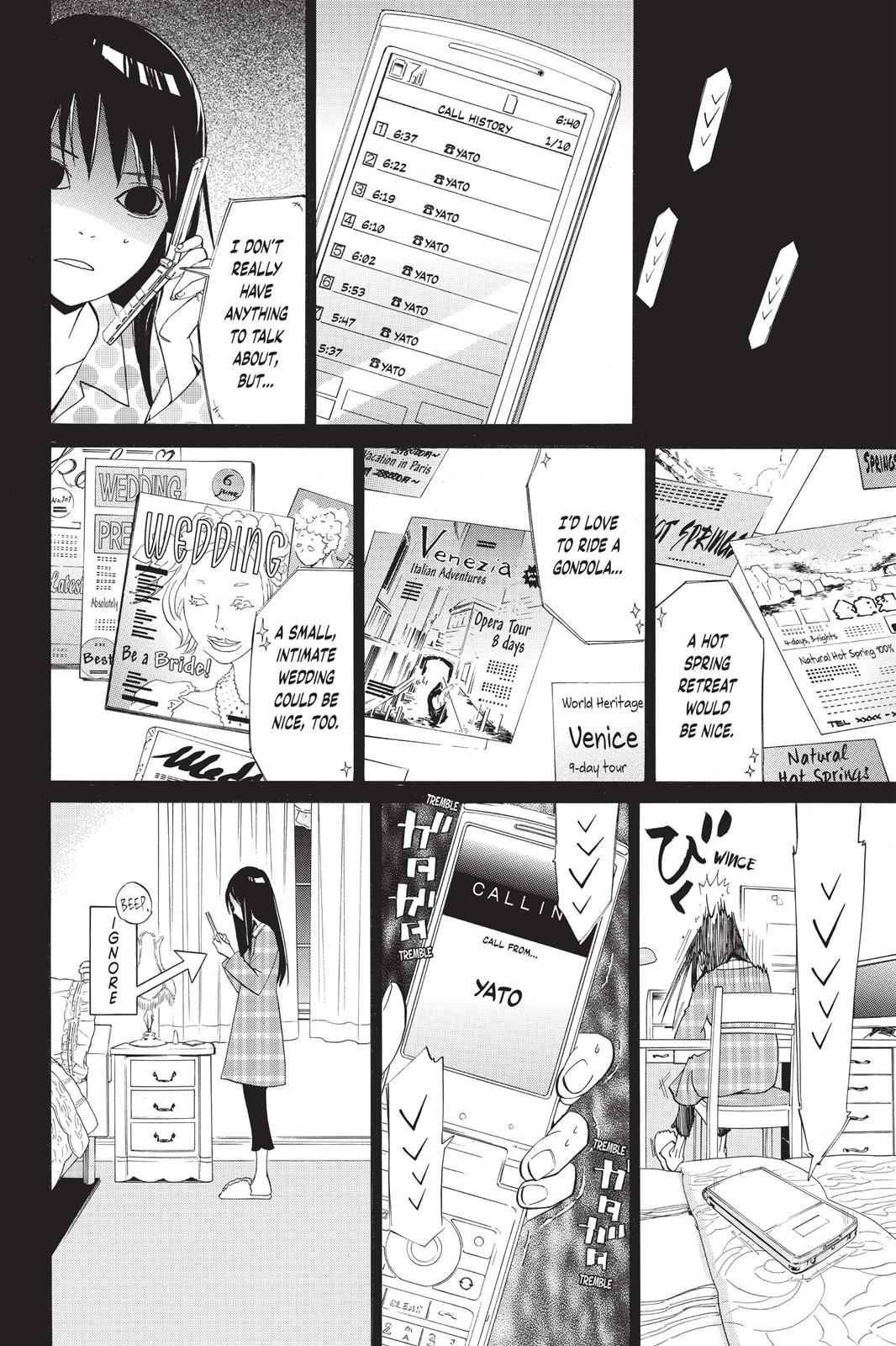 Noragami Chap 24 - Next Chap 25