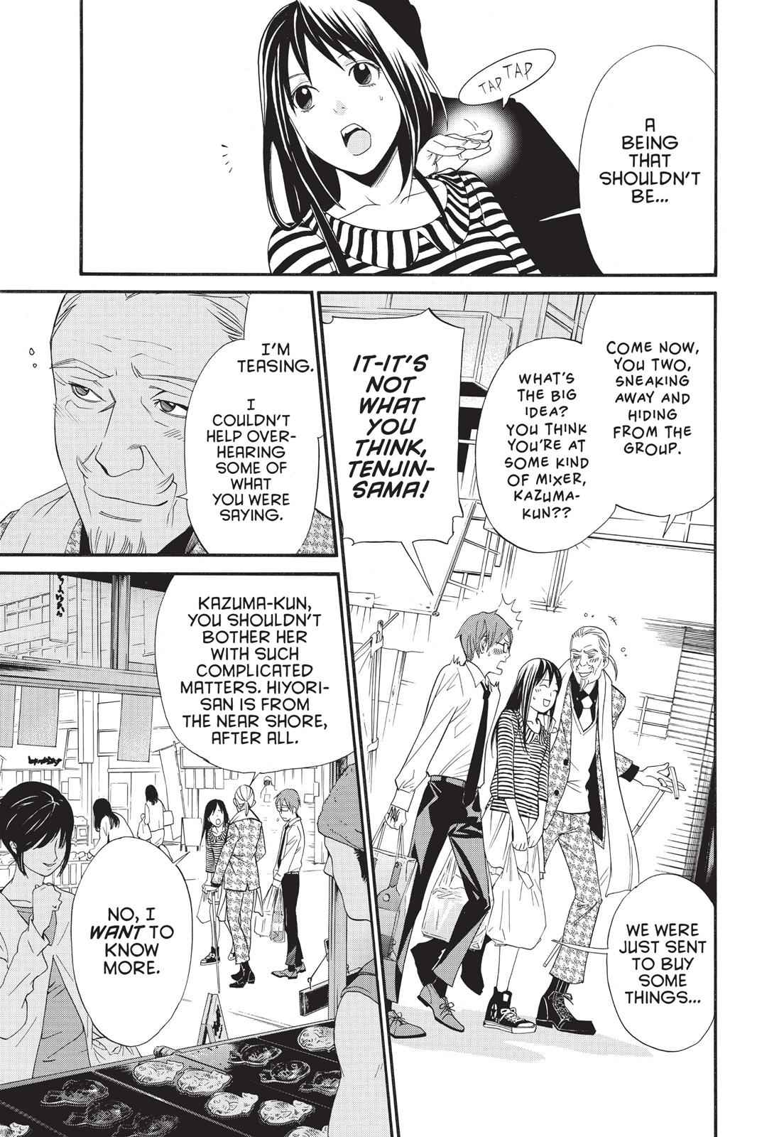 Noragami Chap 24 - Next Chap 25