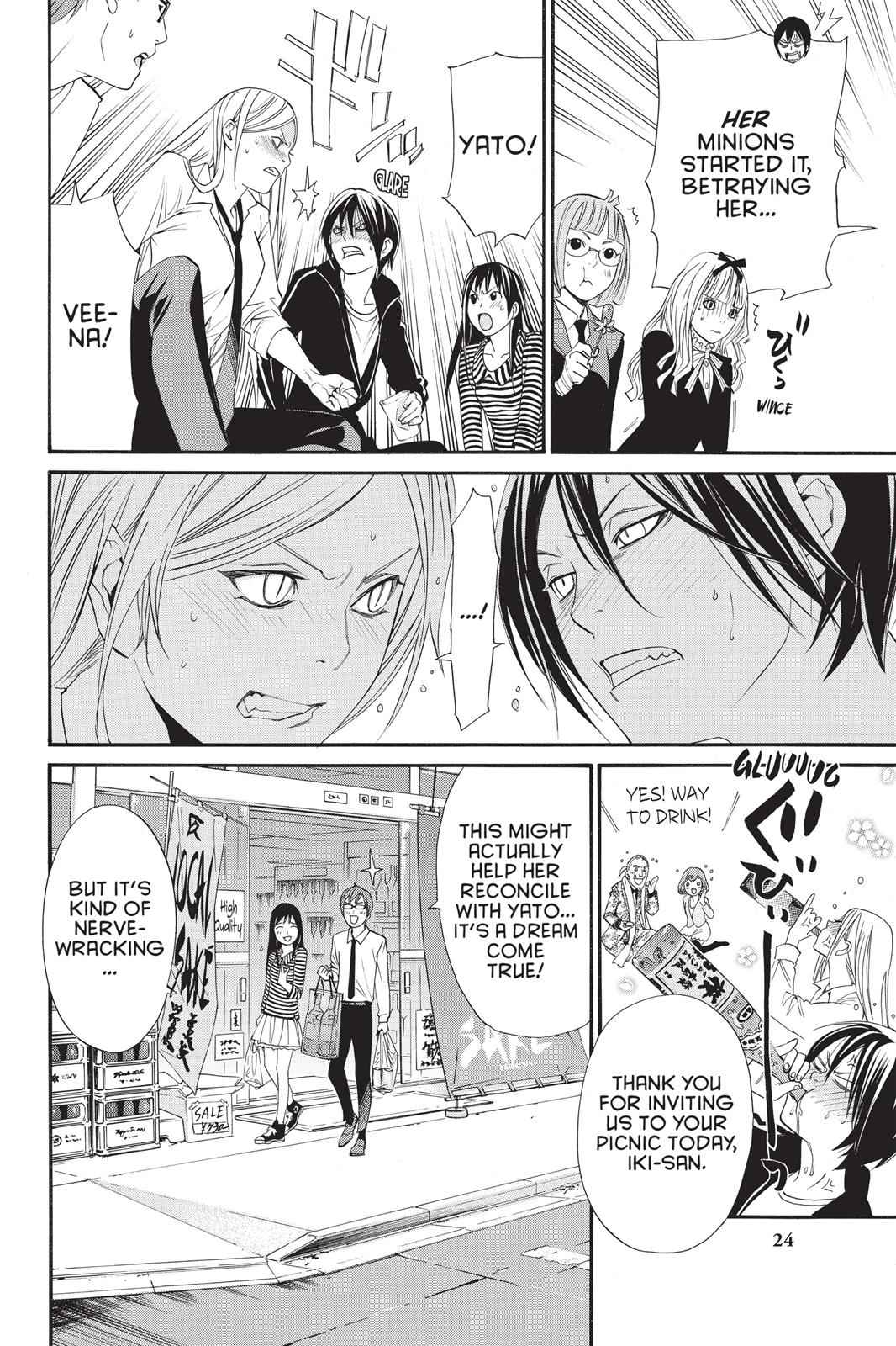 Noragami Chap 24 - Next Chap 25
