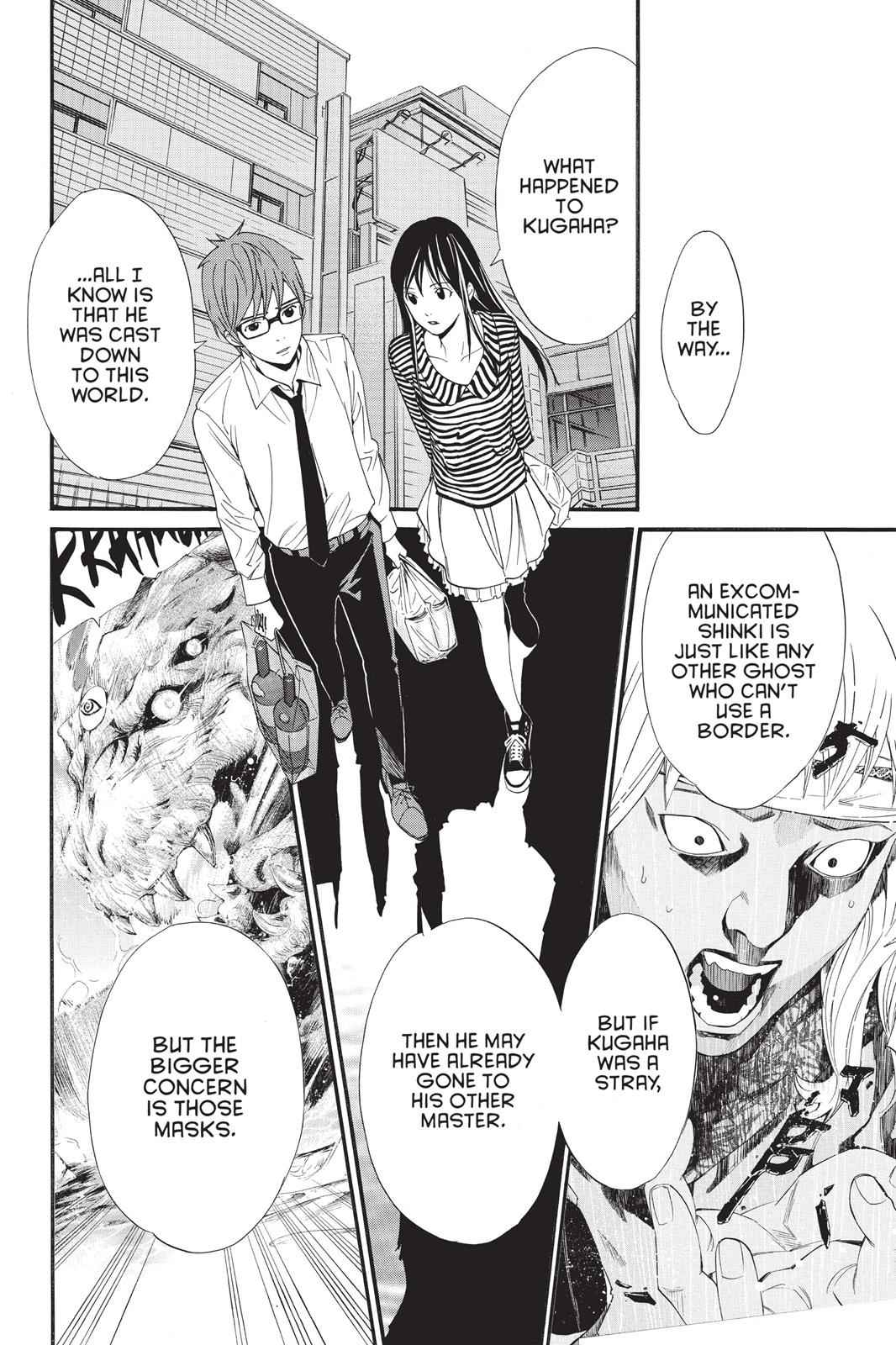 Noragami Chap 24 - Next Chap 25