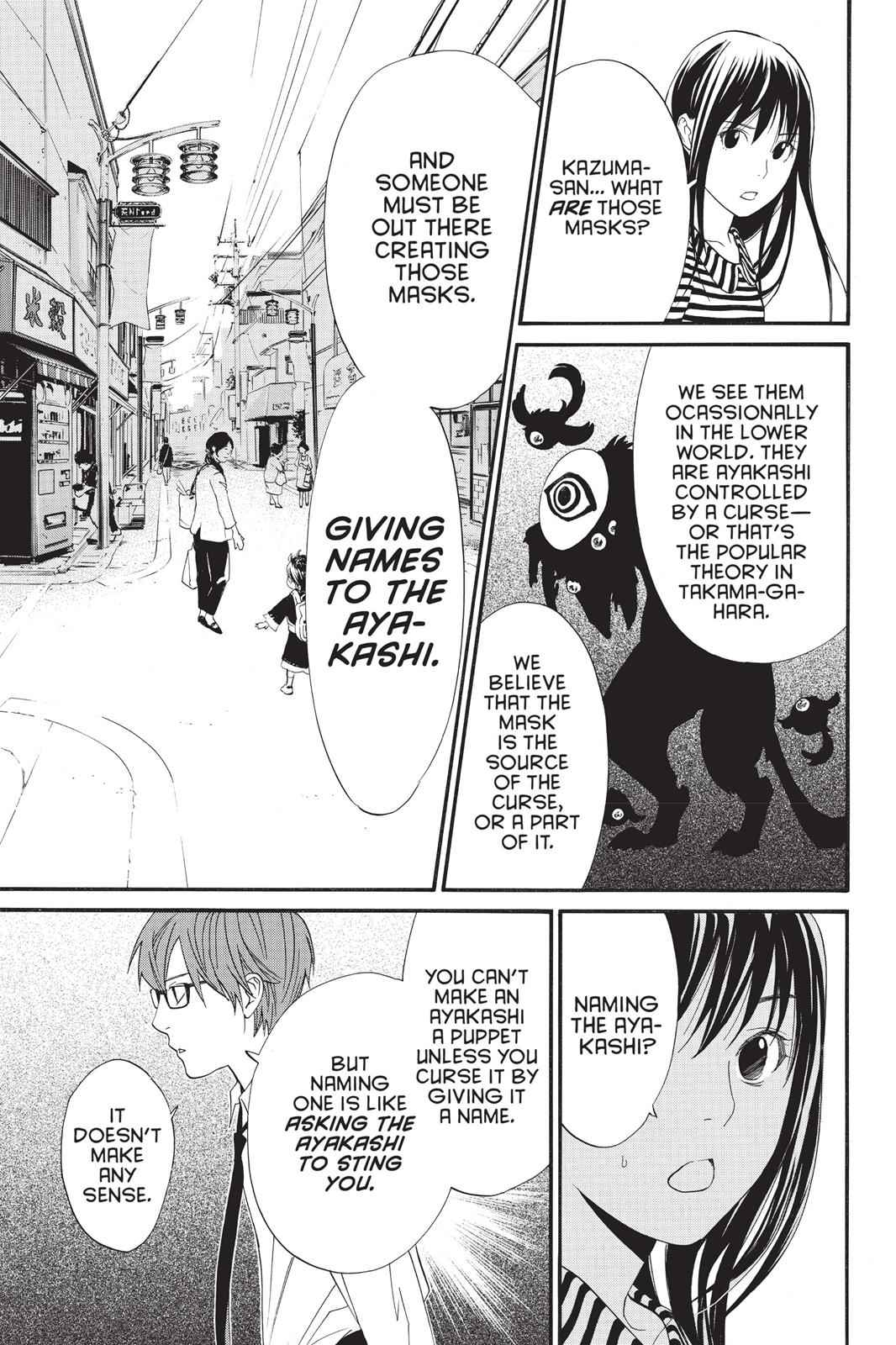 Noragami Chap 24 - Next Chap 25