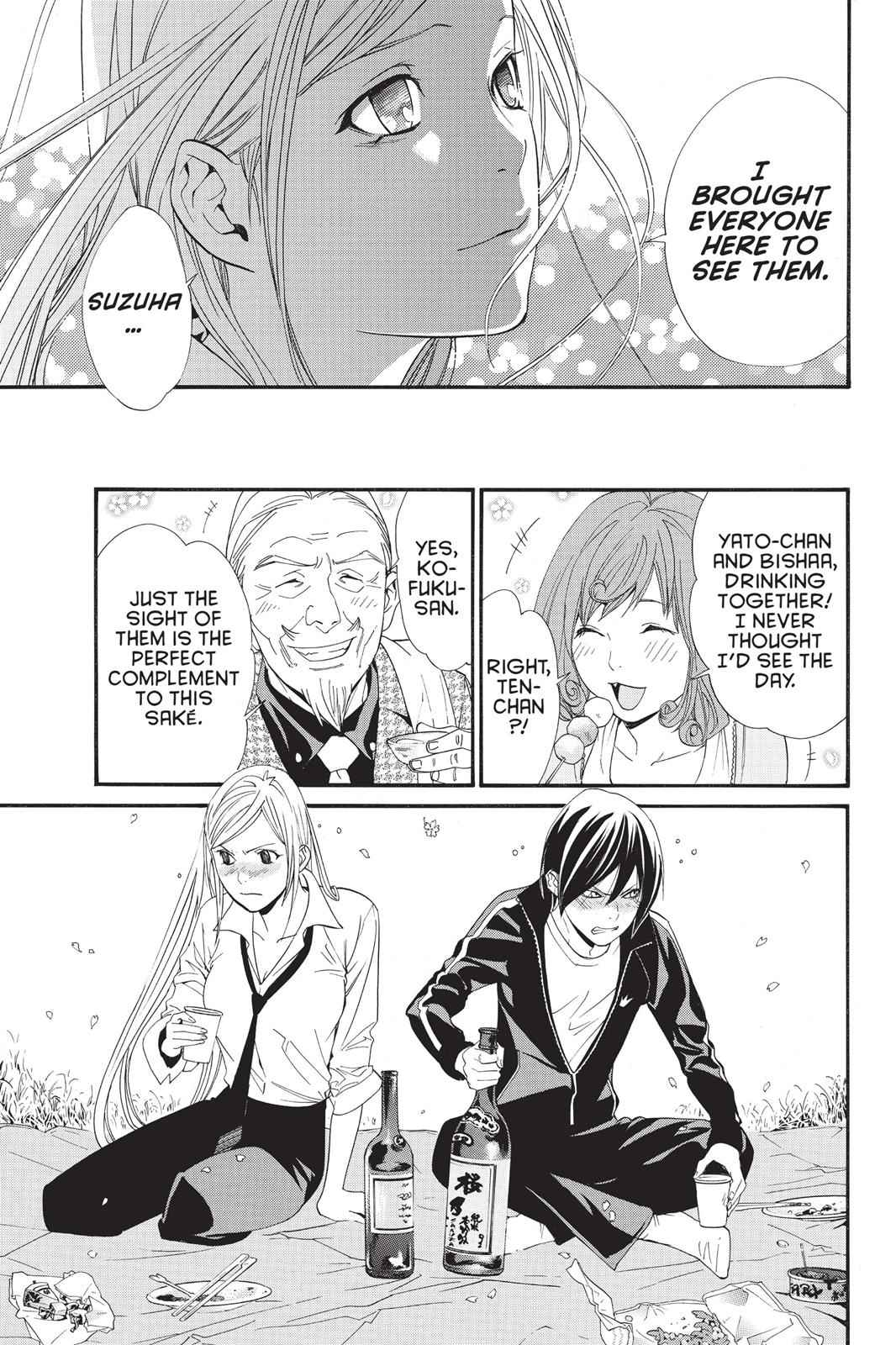 Noragami Chap 24 - Next Chap 25