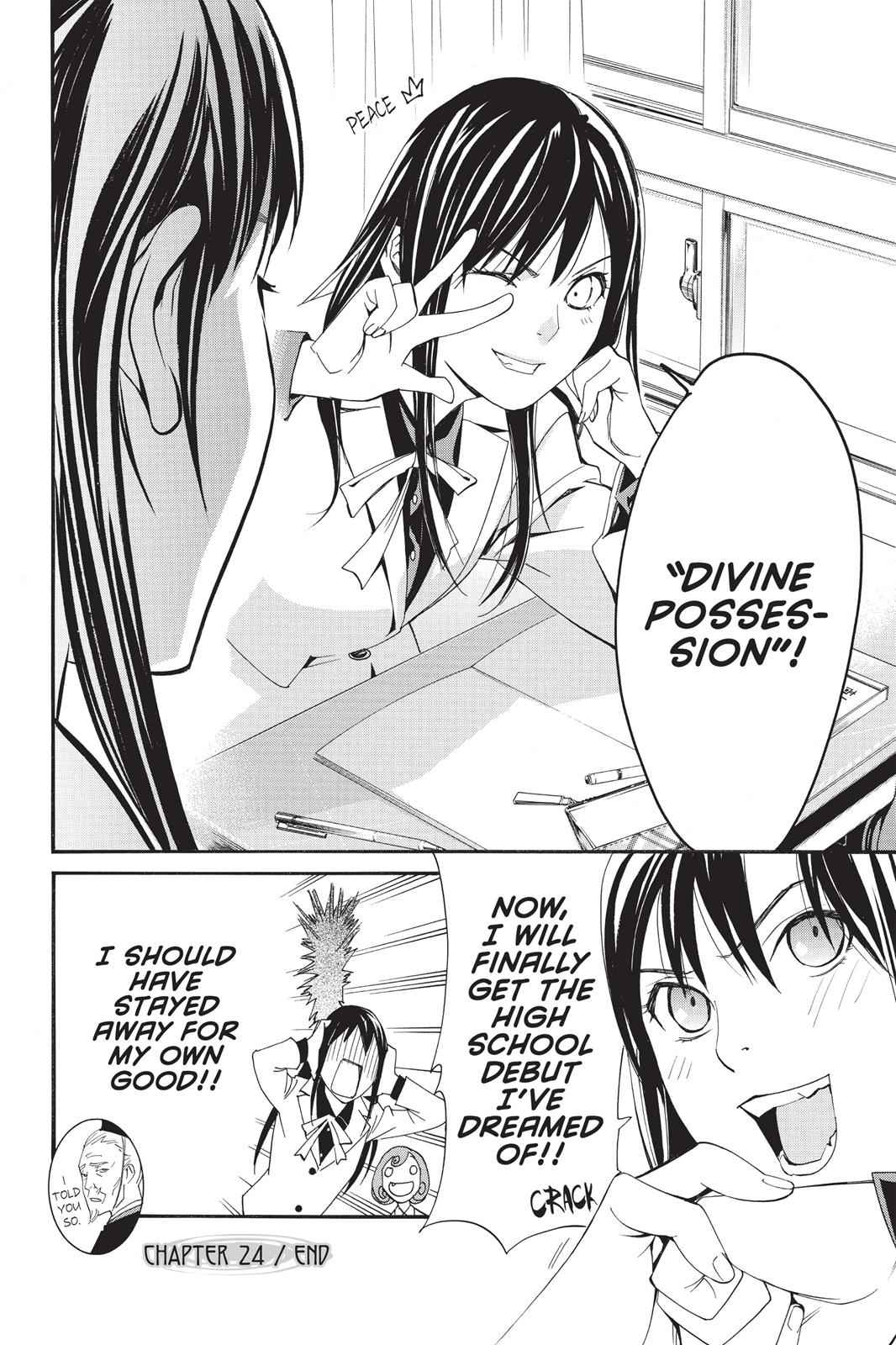 Noragami Chap 24 - Next Chap 25