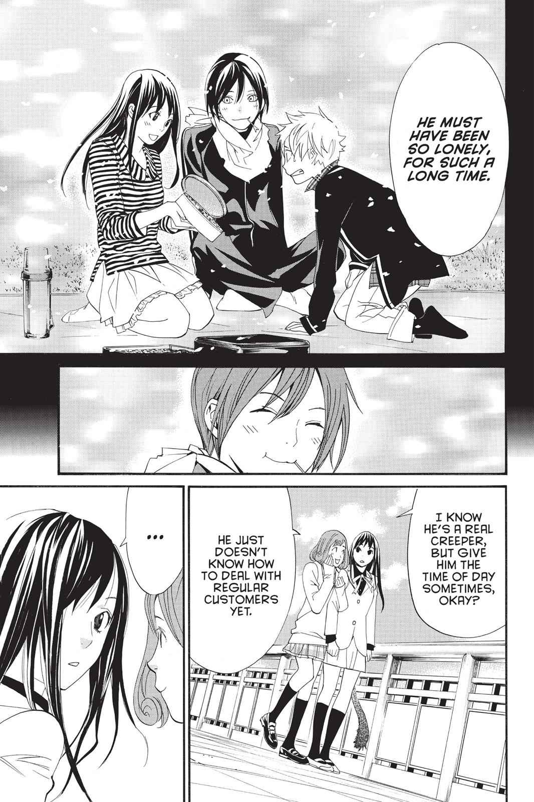 Noragami Chap 24 - Next Chap 25