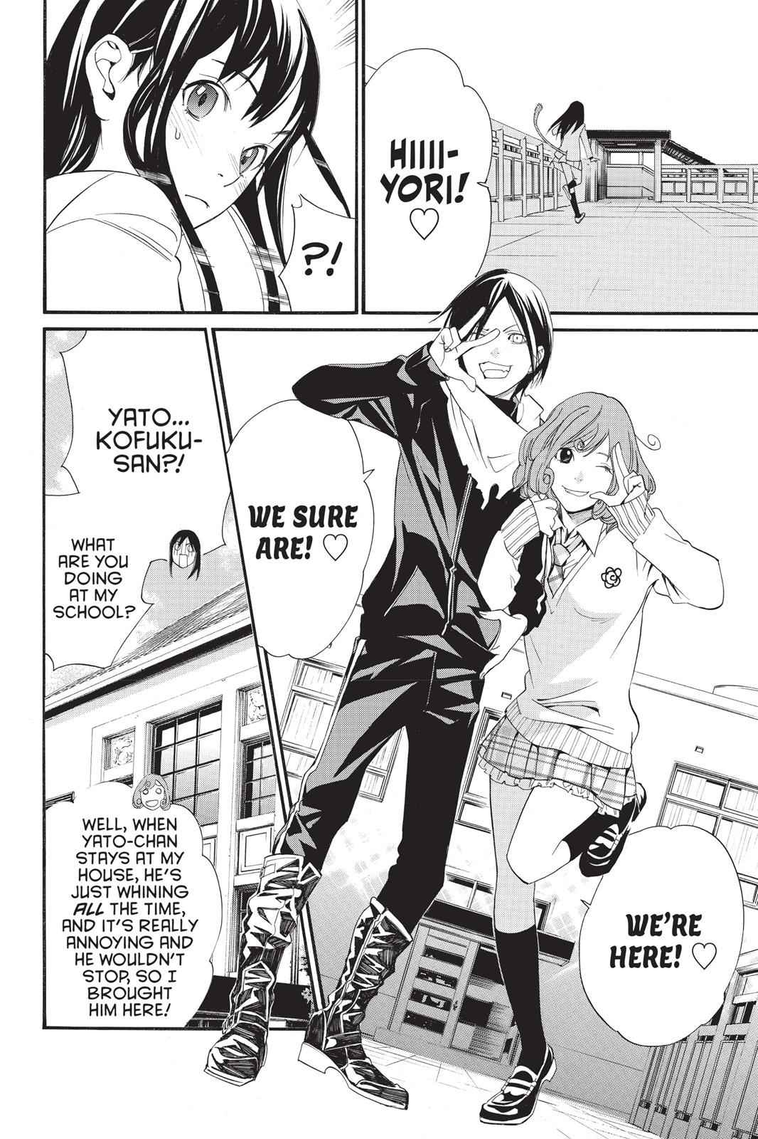 Noragami Chap 24 - Next Chap 25