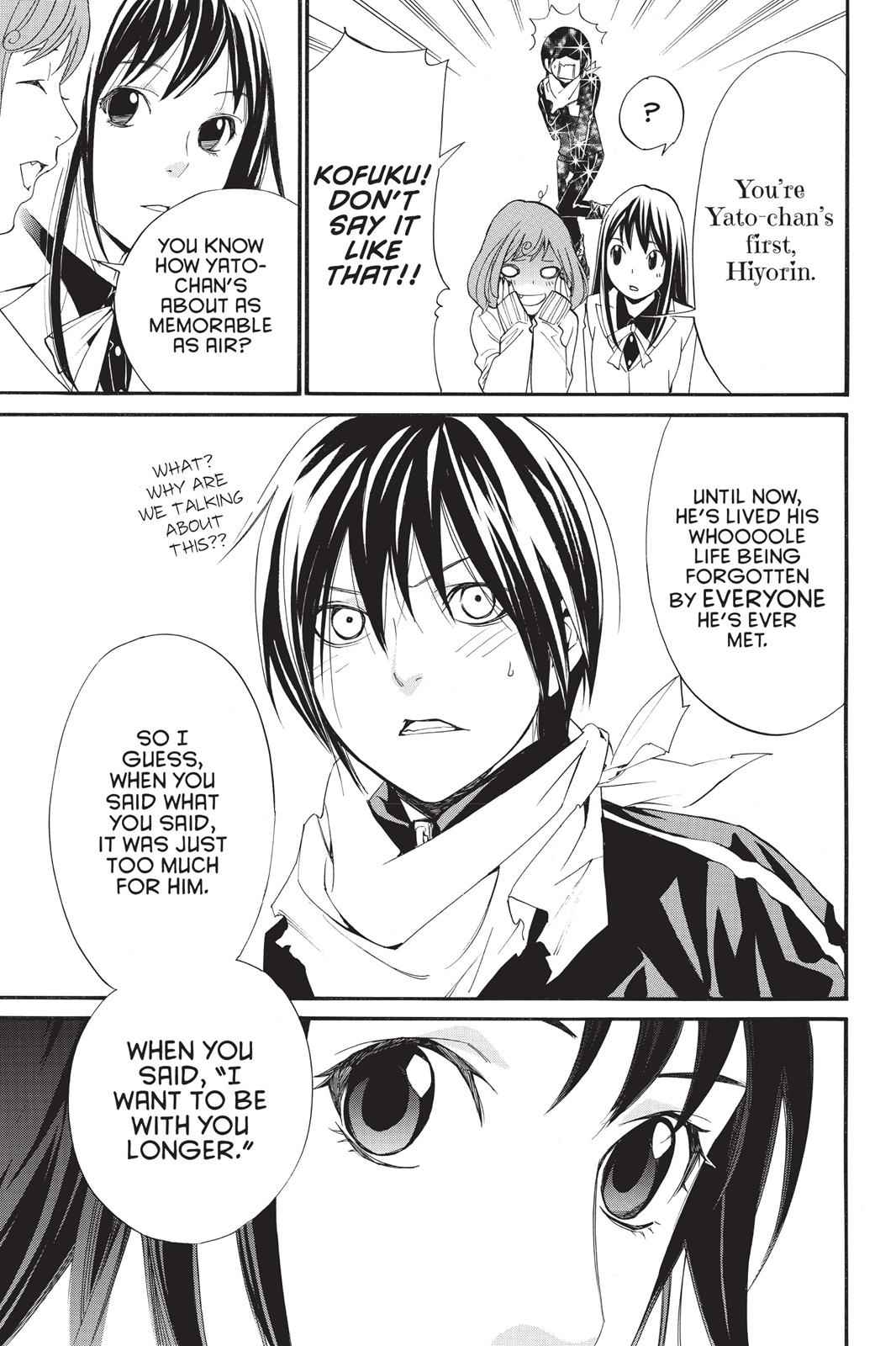 Noragami Chap 24 - Next Chap 25