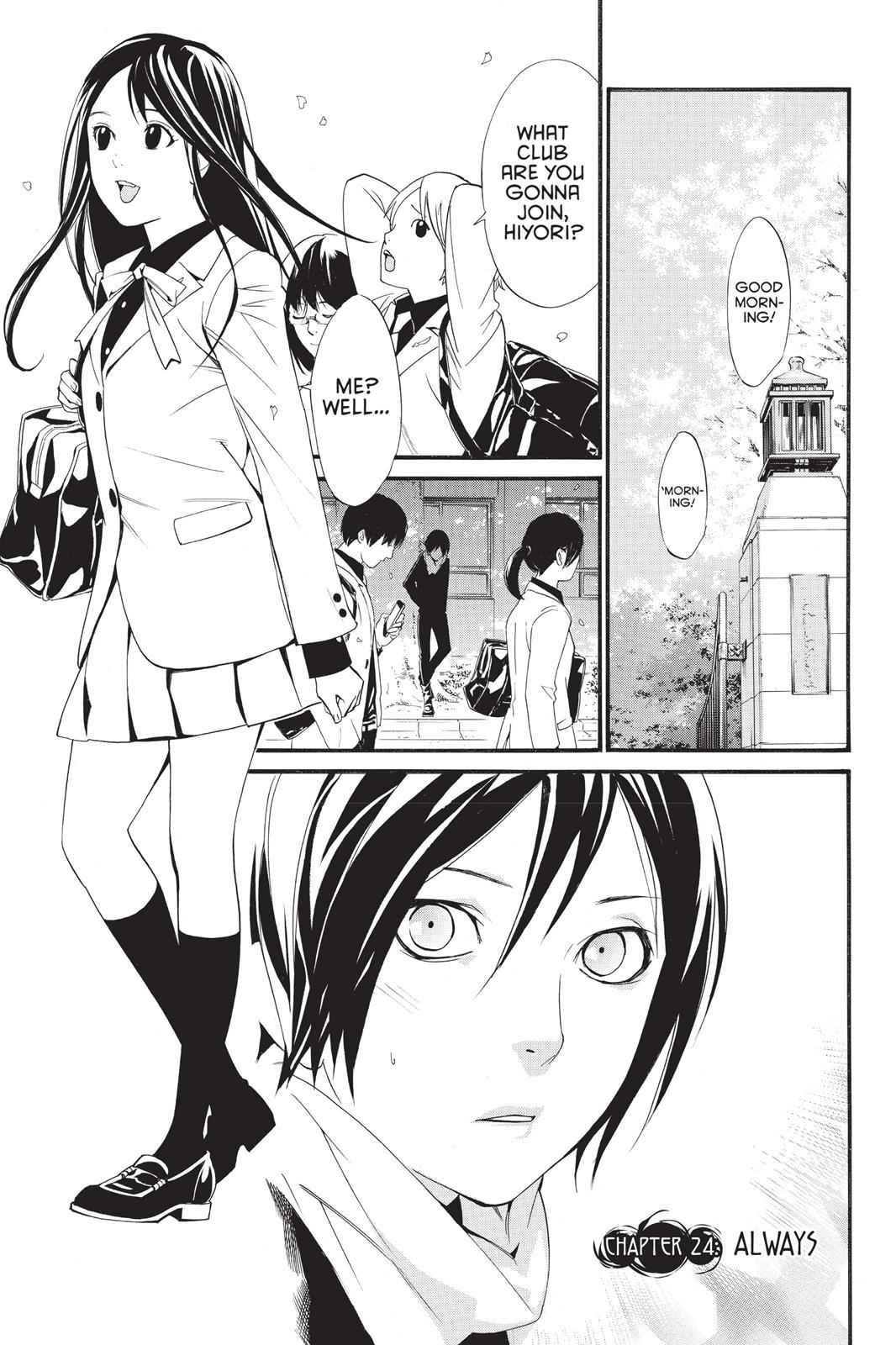 Noragami Chap 24 - Next Chap 25
