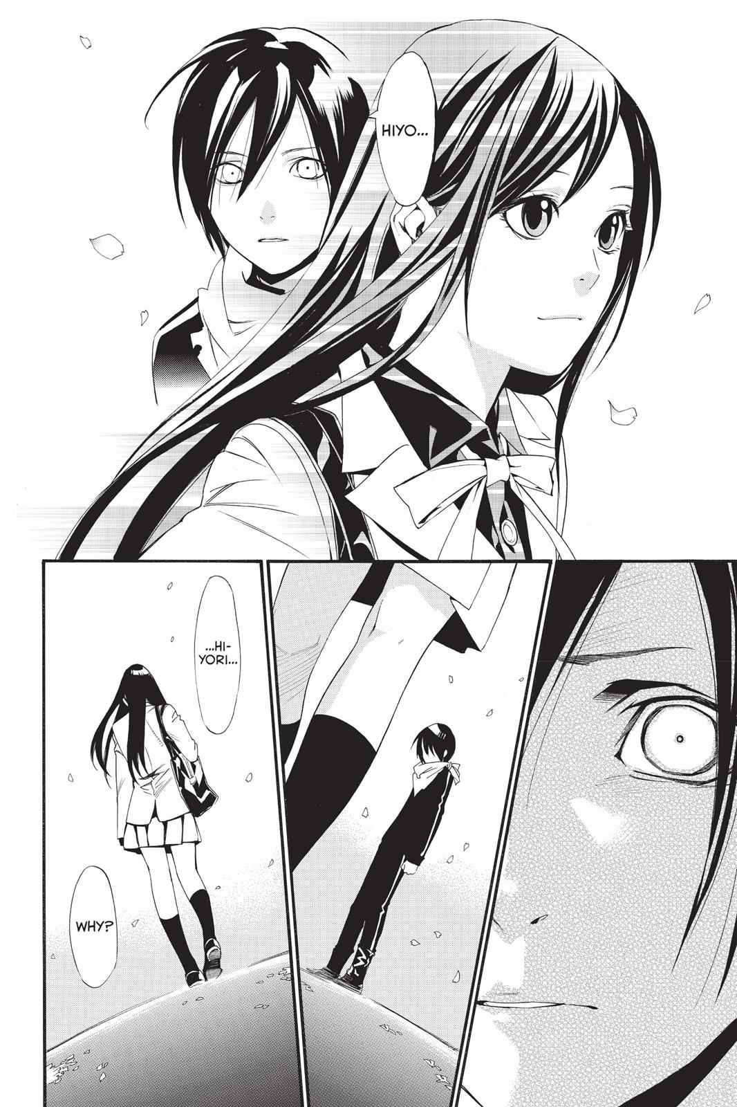 Noragami Chap 24 - Next Chap 25