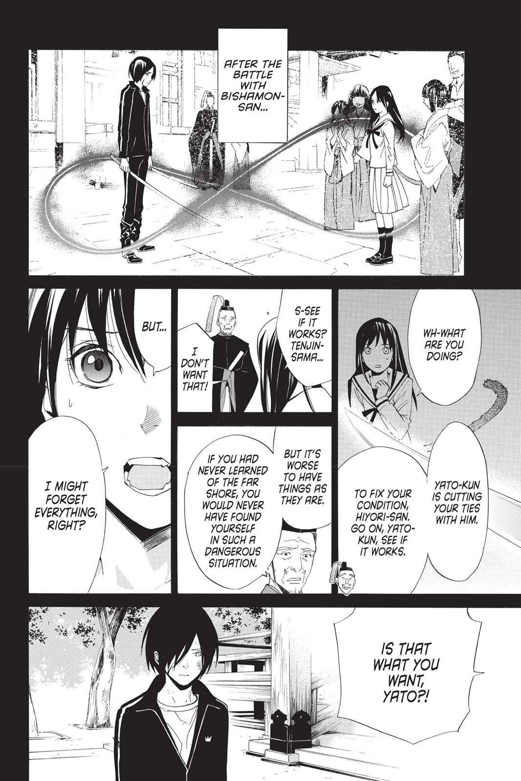 Noragami Chap 24 - Next Chap 25