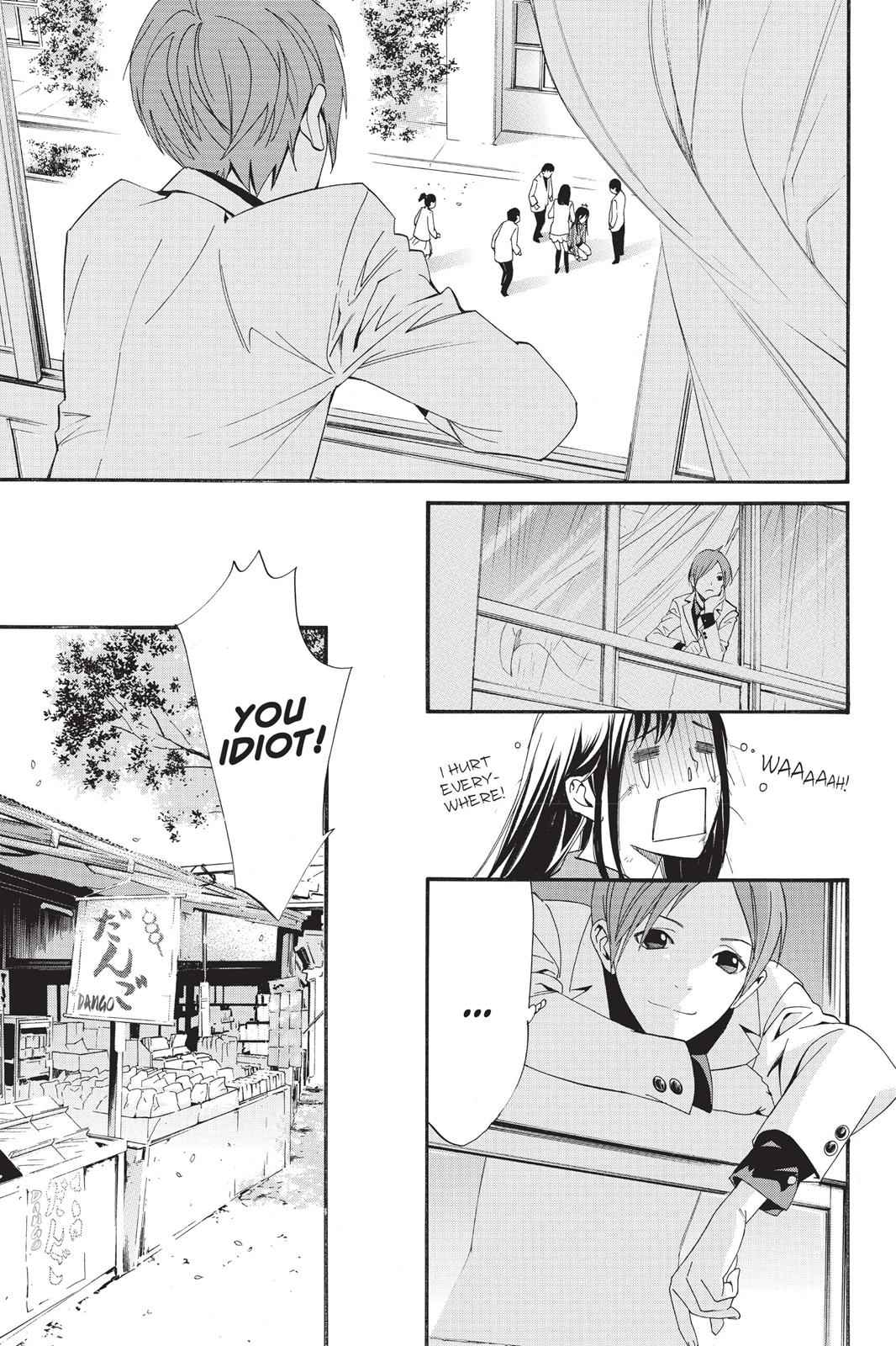 Noragami Chap 25 - Next Chap 26