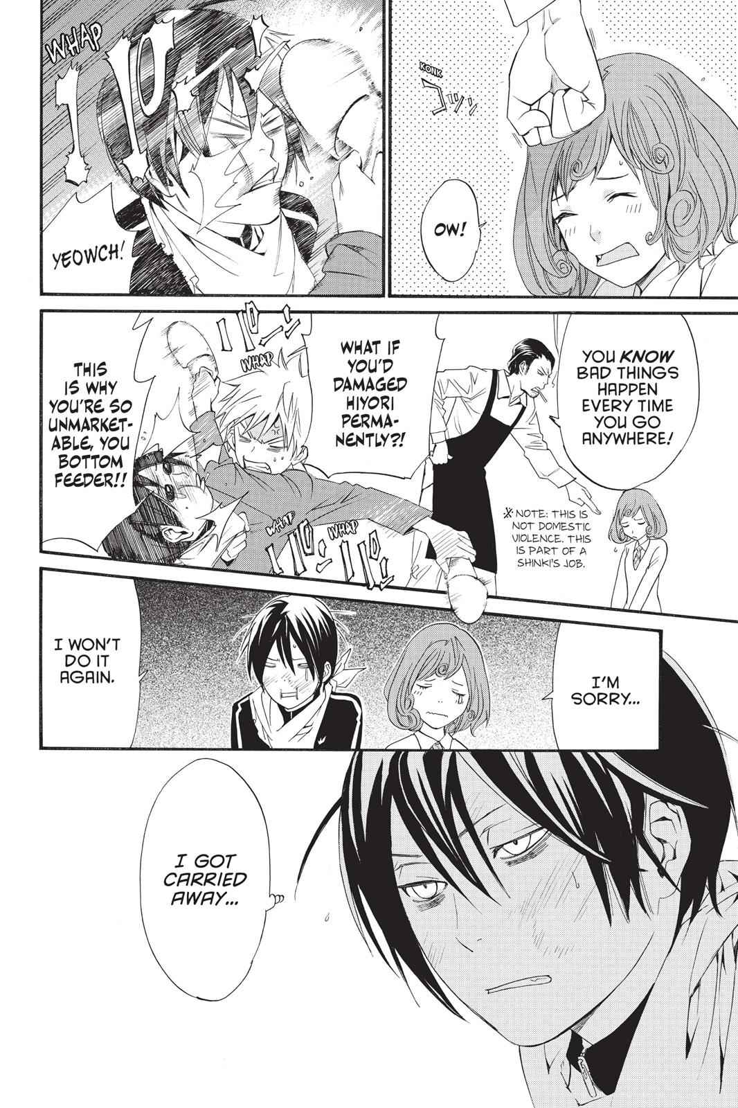 Noragami Chap 25 - Next Chap 26