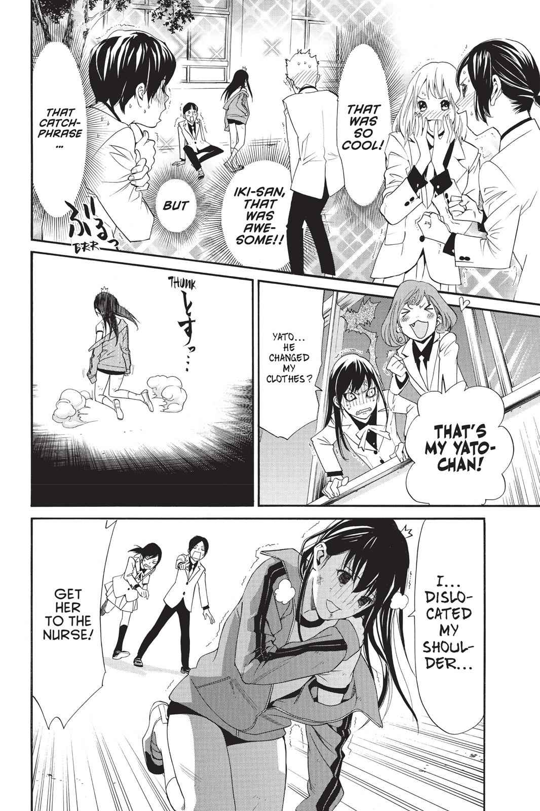 Noragami Chap 25 - Next Chap 26