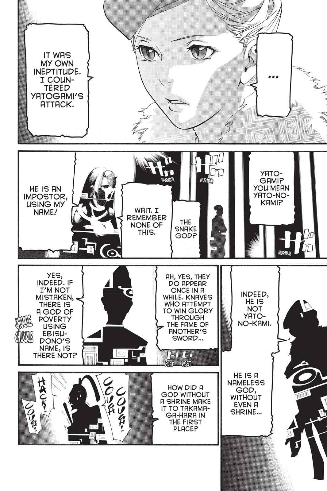 Noragami Chap 25 - Next Chap 26