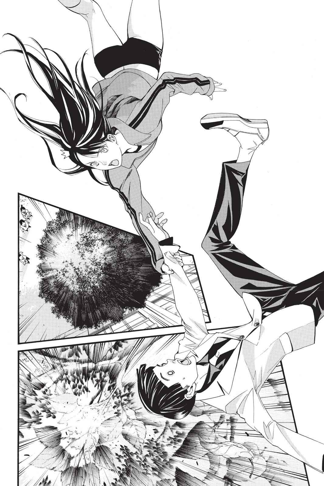 Noragami Chap 25 - Next Chap 26