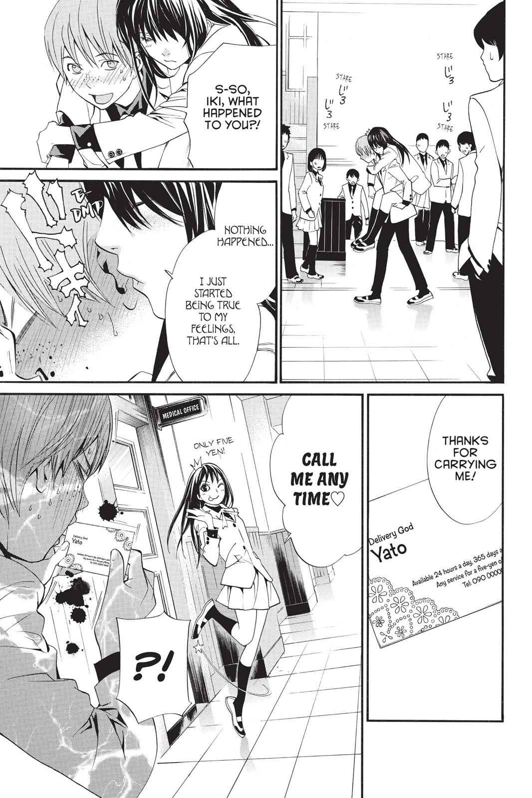 Noragami Chap 25 - Next Chap 26