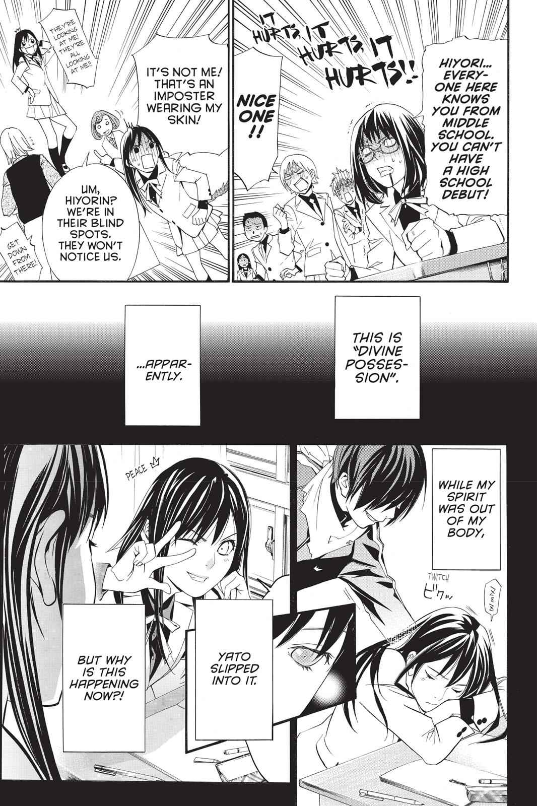 Noragami Chap 25 - Next Chap 26