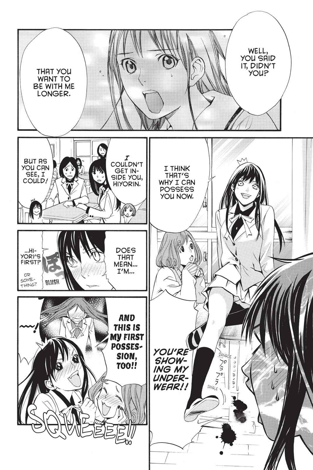 Noragami Chap 25 - Next Chap 26