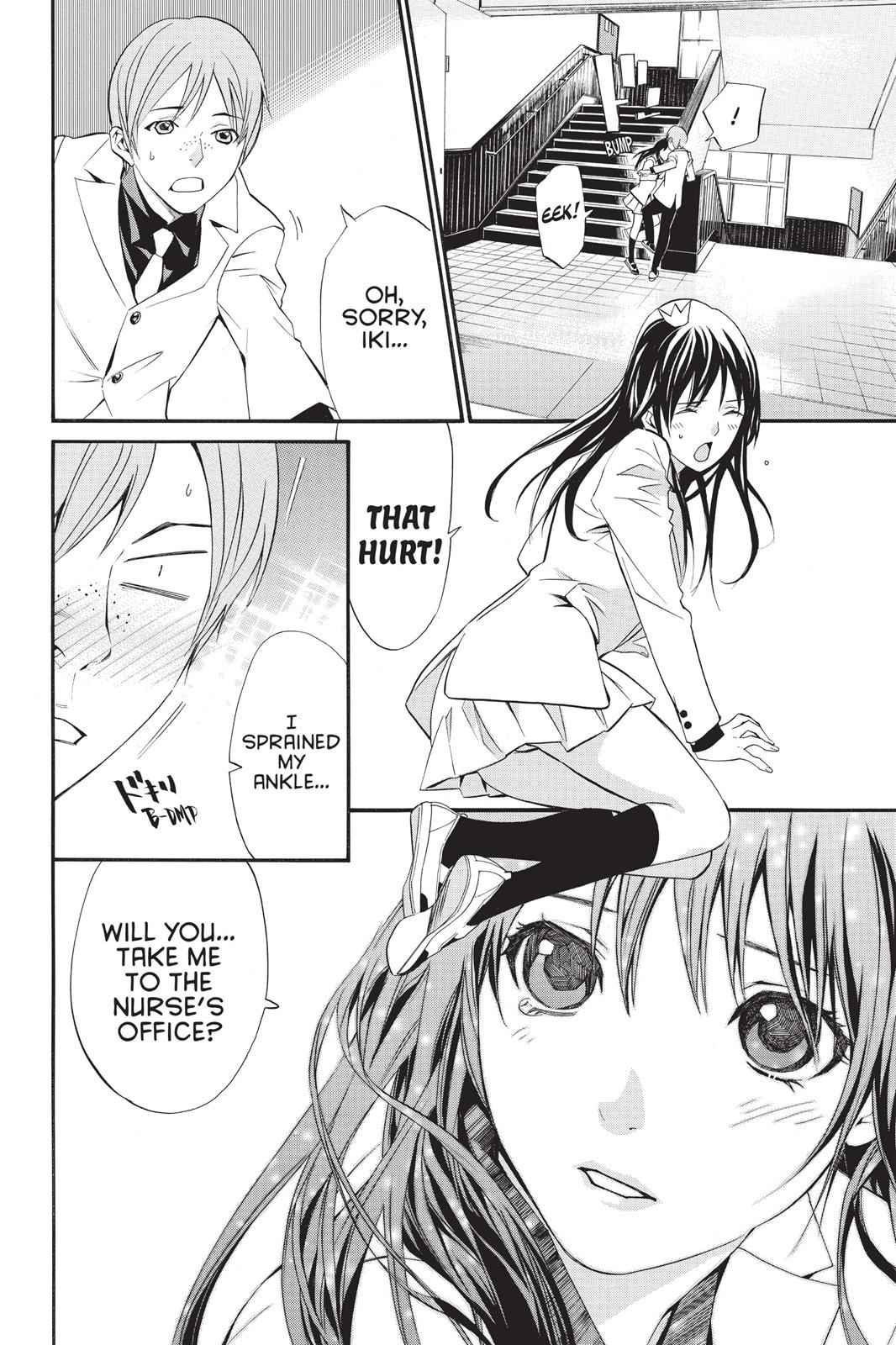 Noragami Chap 25 - Next Chap 26
