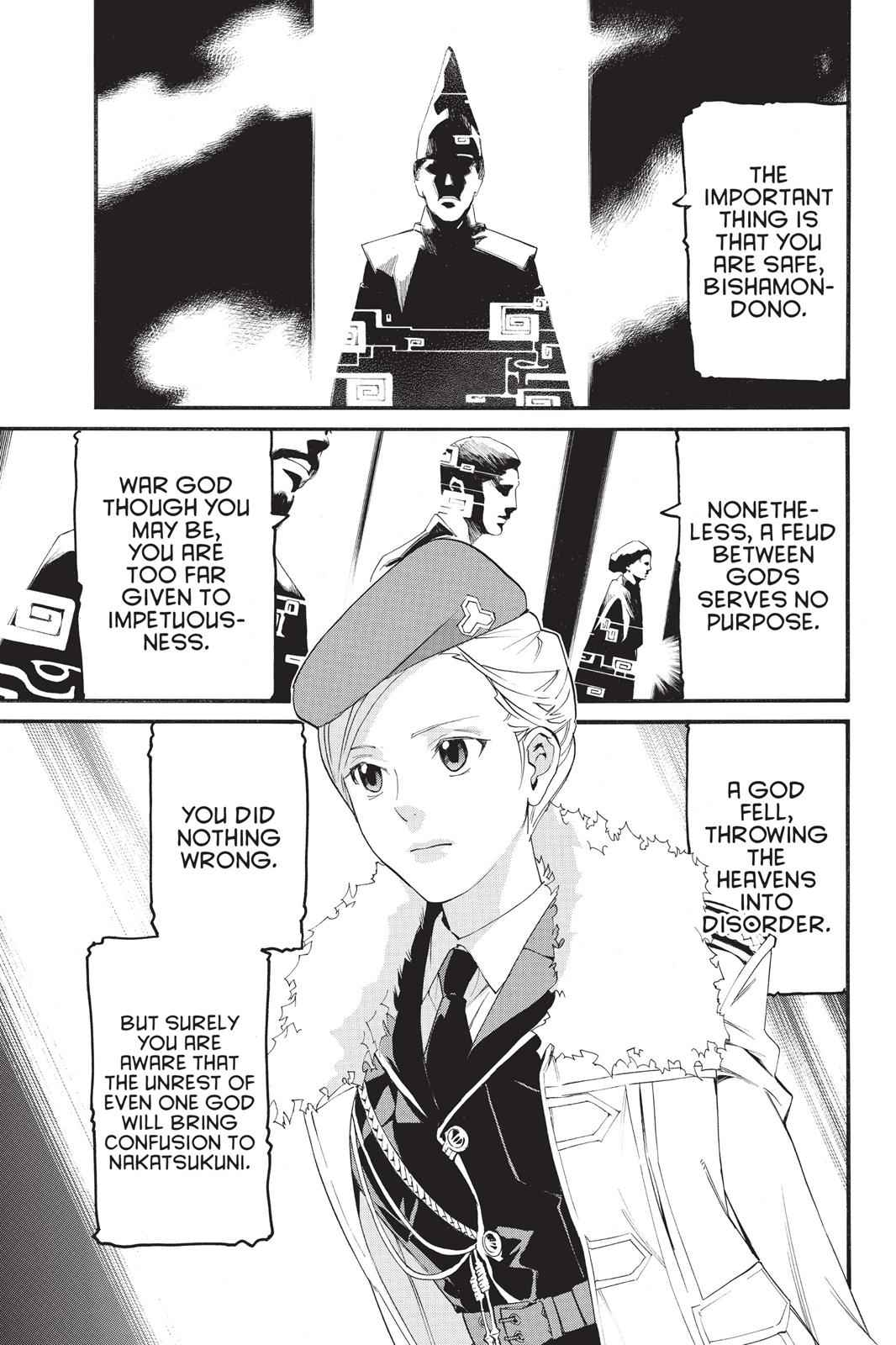 Noragami Chap 25 - Next Chap 26