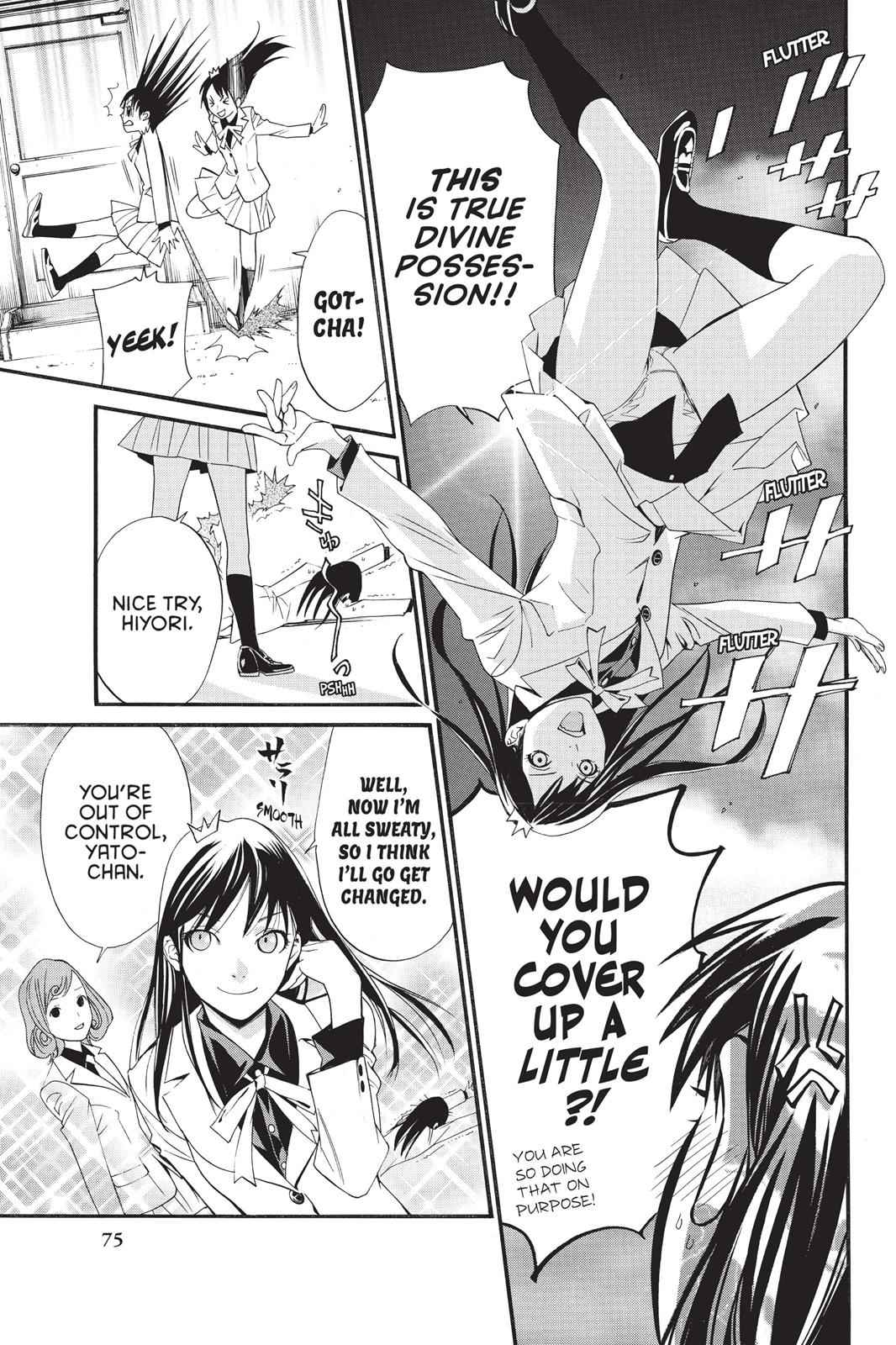 Noragami Chap 25 - Next Chap 26