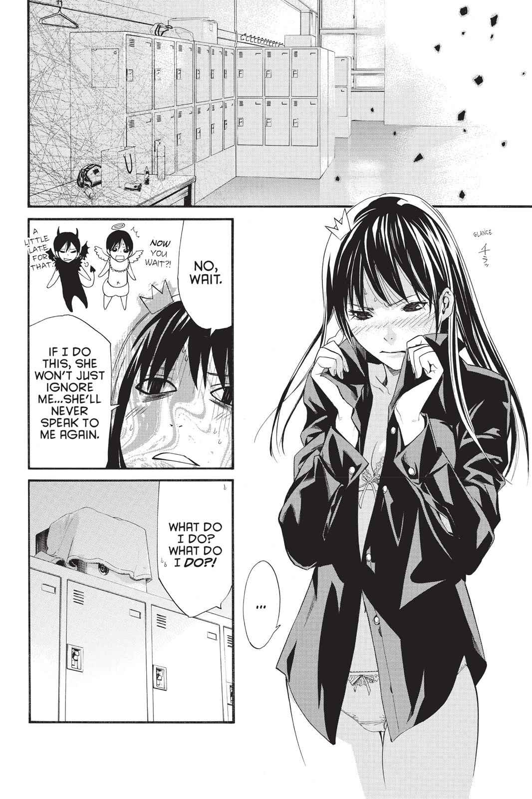 Noragami Chap 25 - Next Chap 26