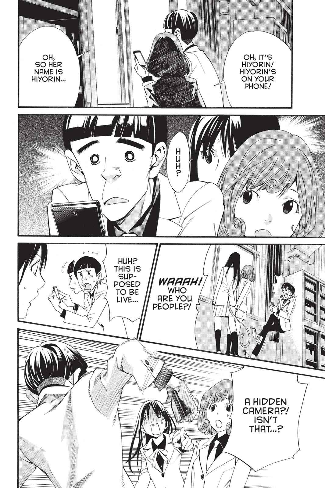Noragami Chap 25 - Next Chap 26