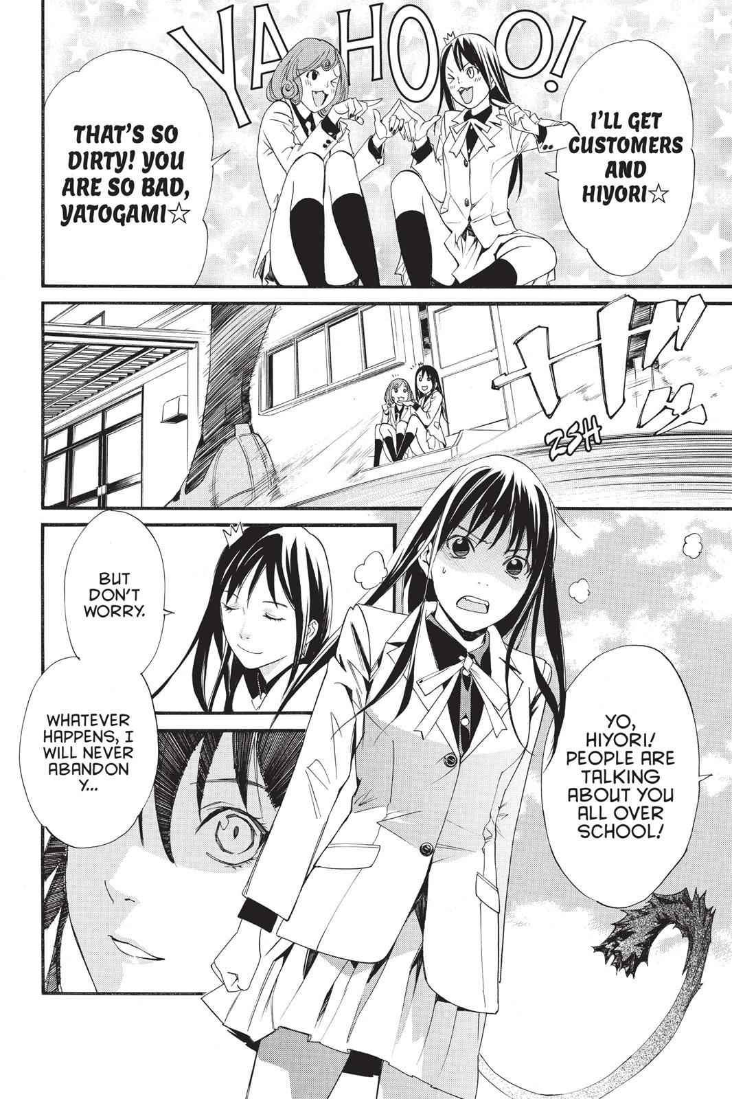 Noragami Chap 25 - Next Chap 26