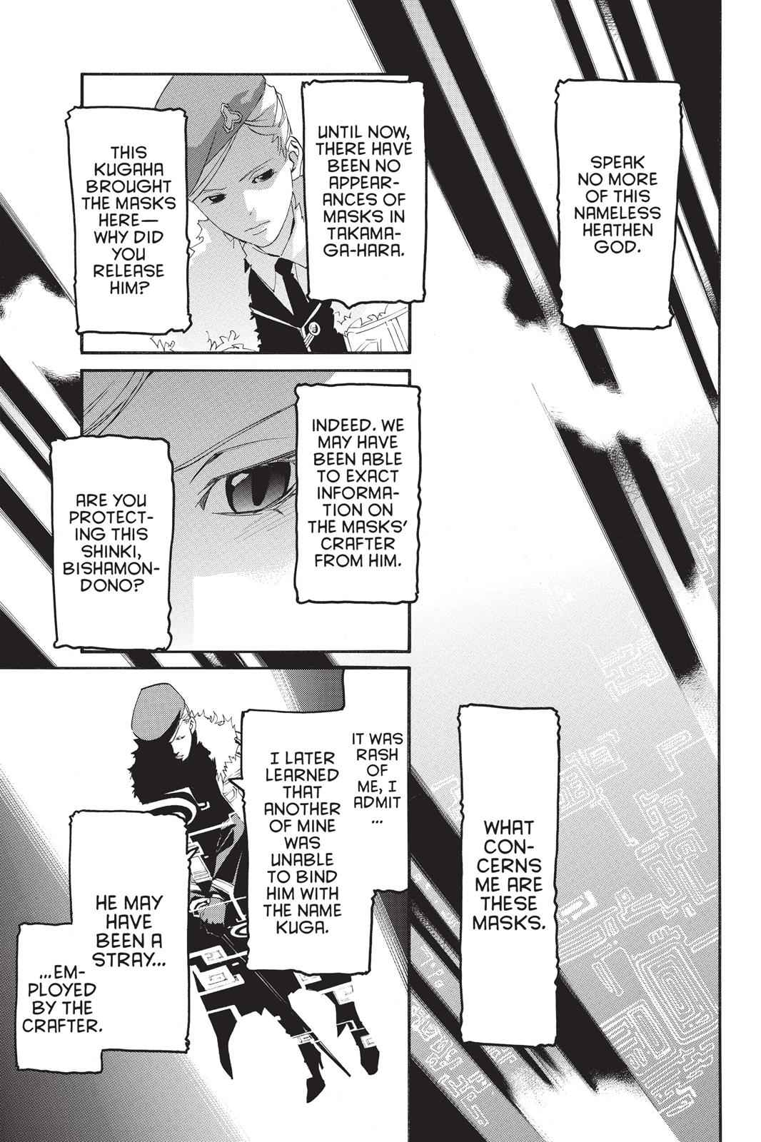 Noragami Chap 25 - Next Chap 26