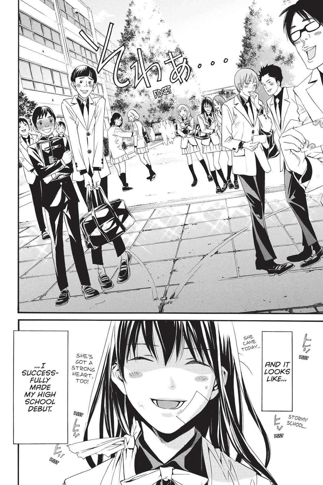 Noragami Chap 25 - Next Chap 26