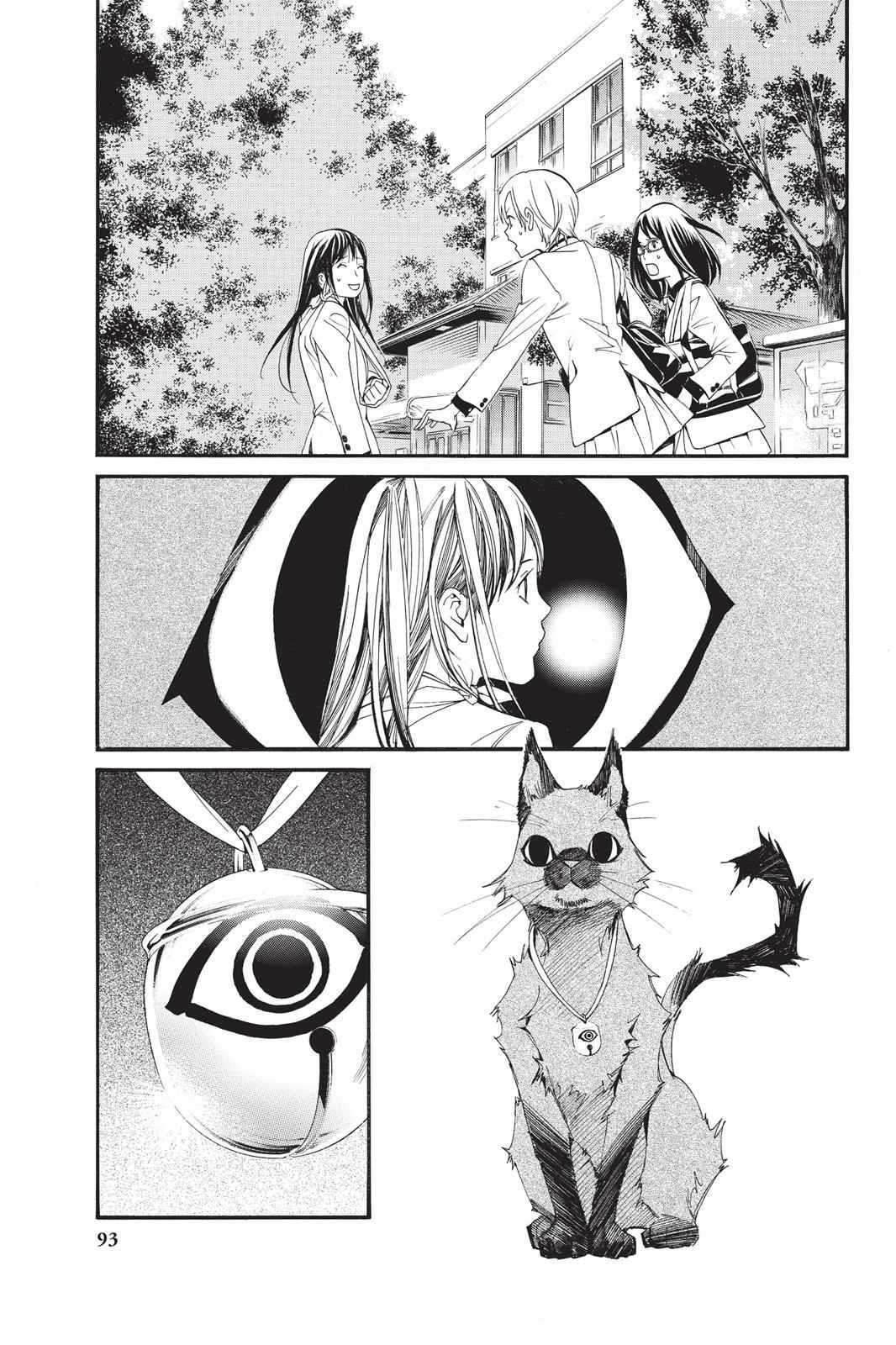 Noragami Chap 25 - Next Chap 26