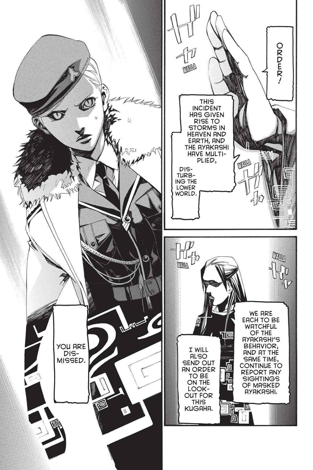 Noragami Chap 25 - Next Chap 26
