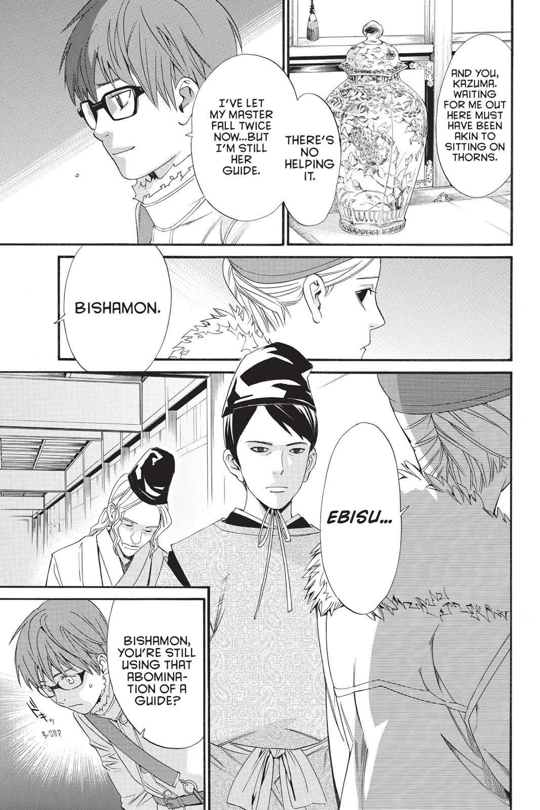 Noragami Chap 25 - Next Chap 26