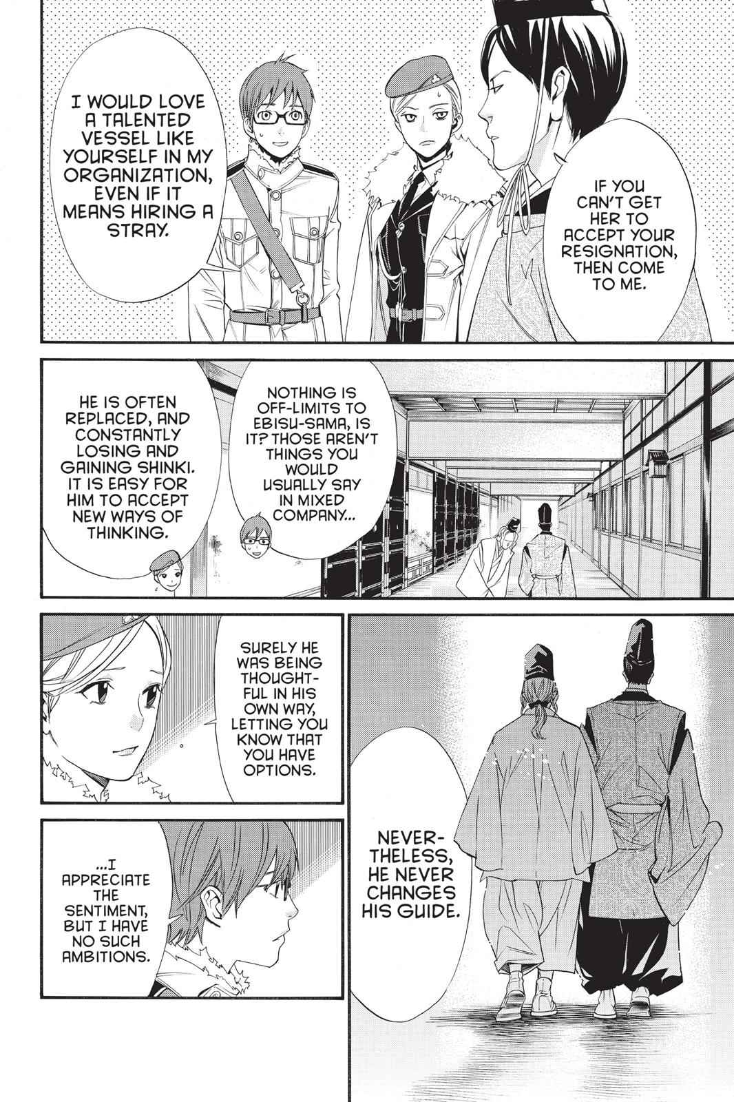 Noragami Chap 25 - Next Chap 26