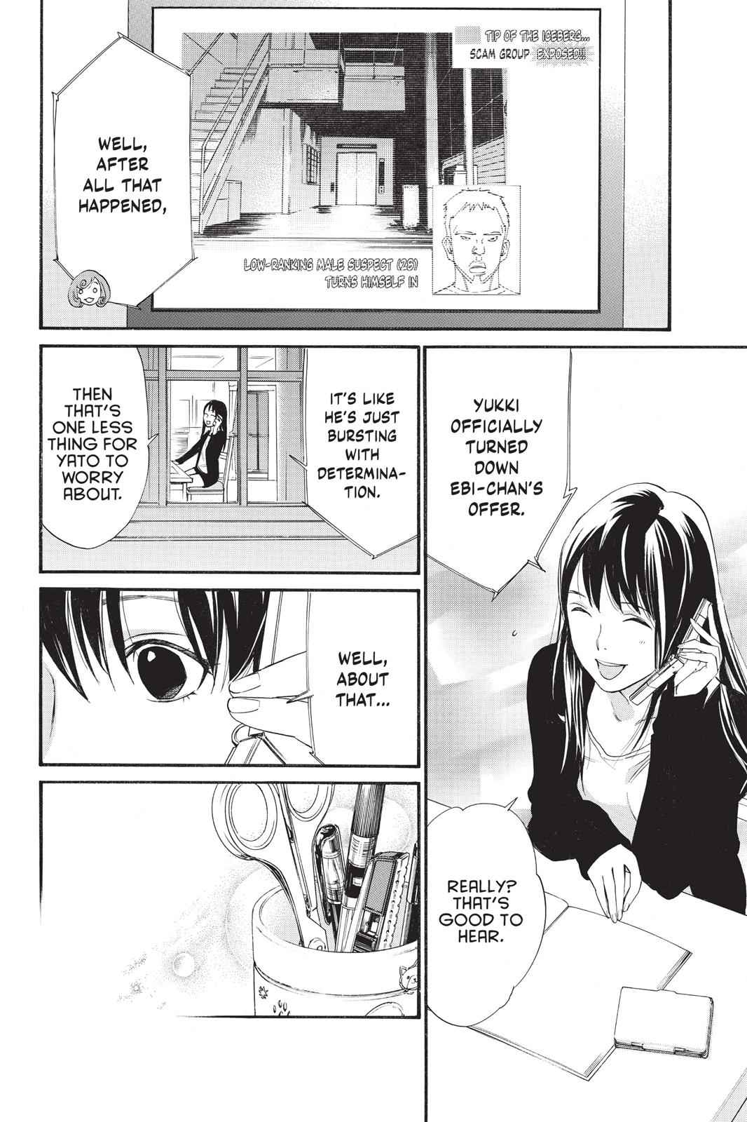 Noragami Chap 26 - Next Chap 27