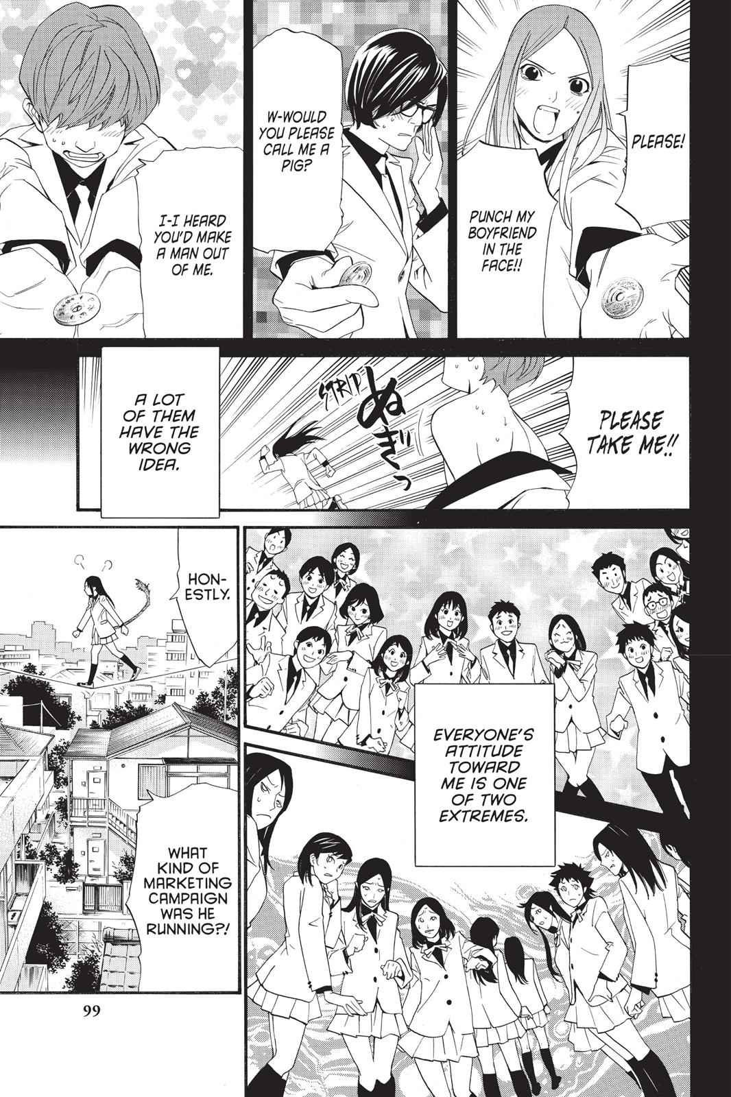 Noragami Chap 26 - Next Chap 27