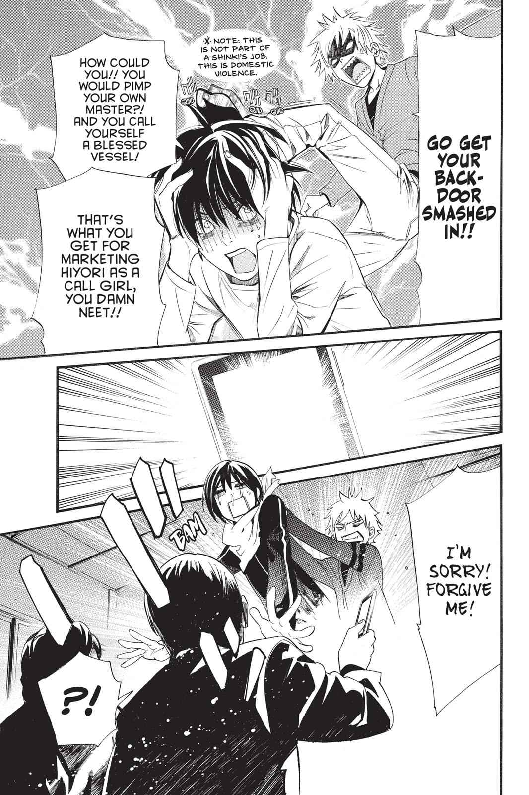Noragami Chap 26 - Next Chap 27