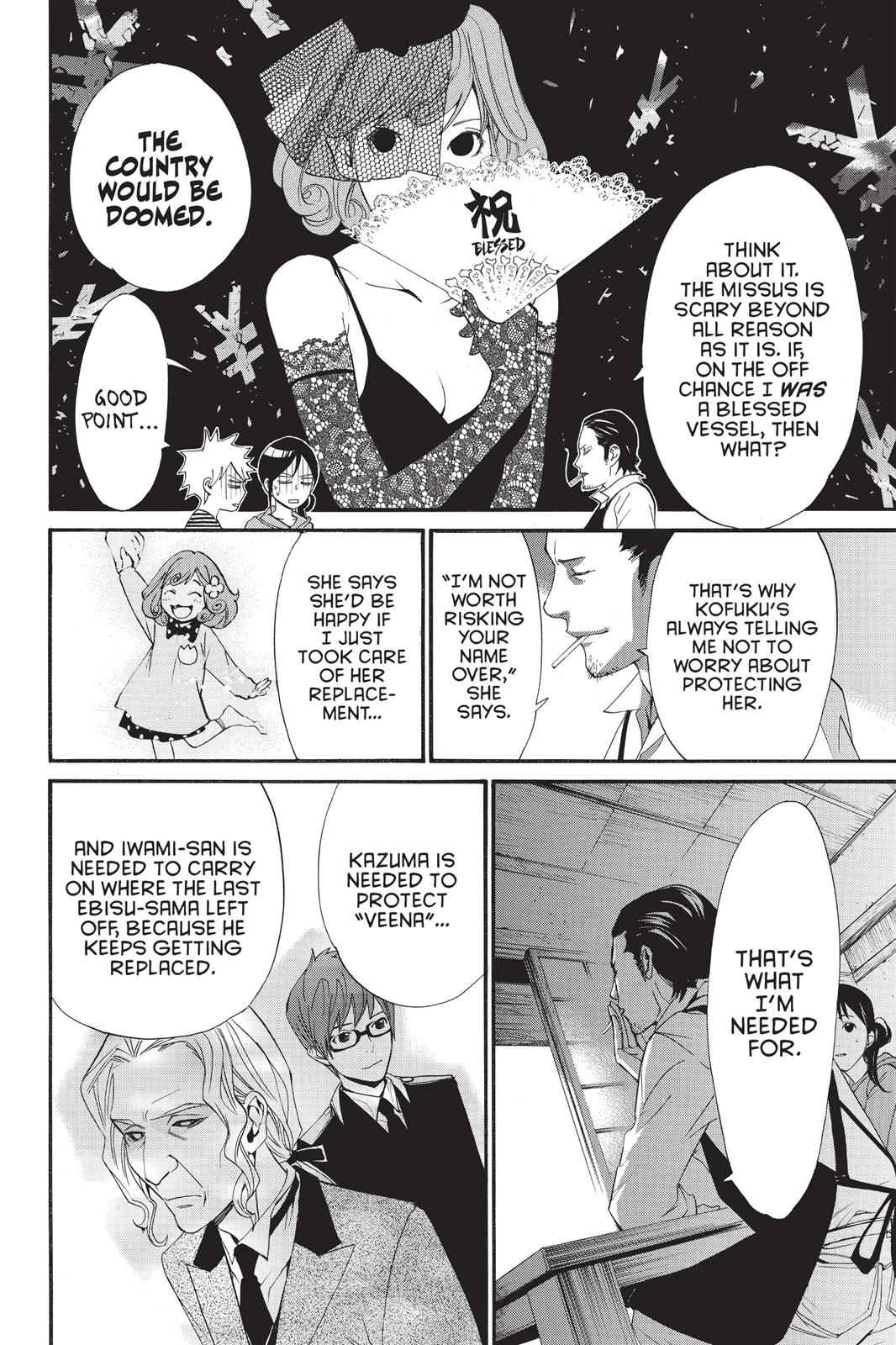 Noragami Chap 26 - Next Chap 27