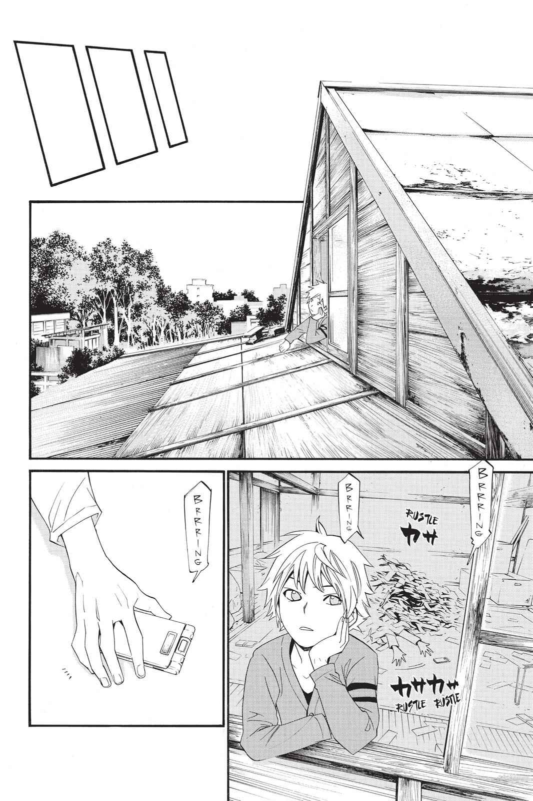 Noragami Chap 26 - Next Chap 27
