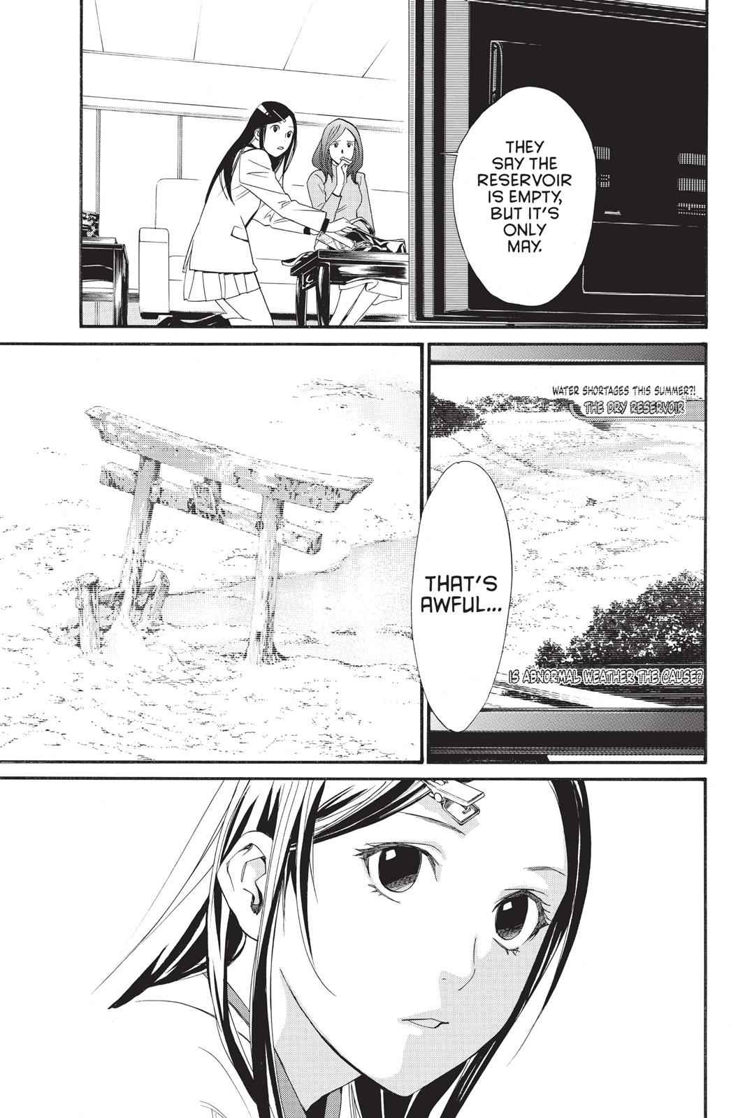 Noragami Chap 26 - Next Chap 27
