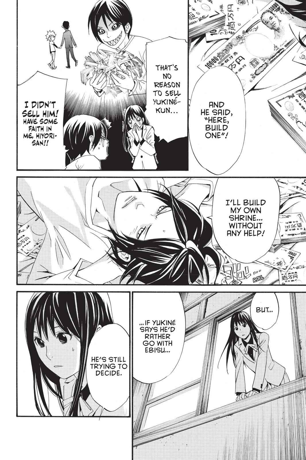 Noragami Chap 26 - Next Chap 27