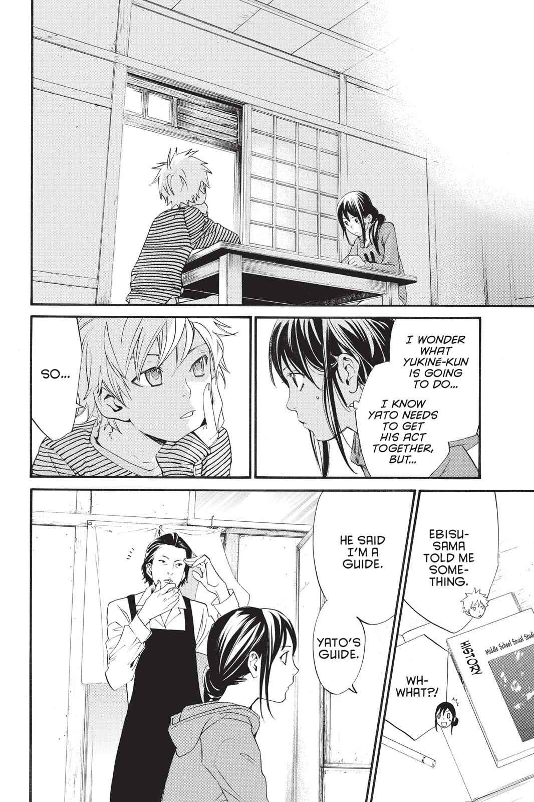 Noragami Chap 26 - Next Chap 27