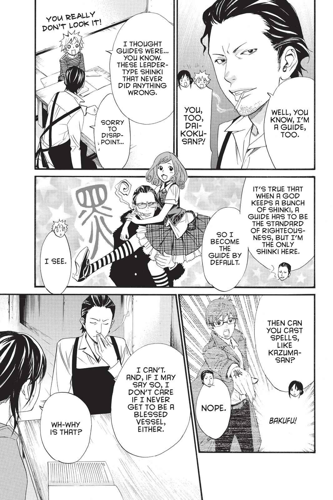 Noragami Chap 26 - Next Chap 27