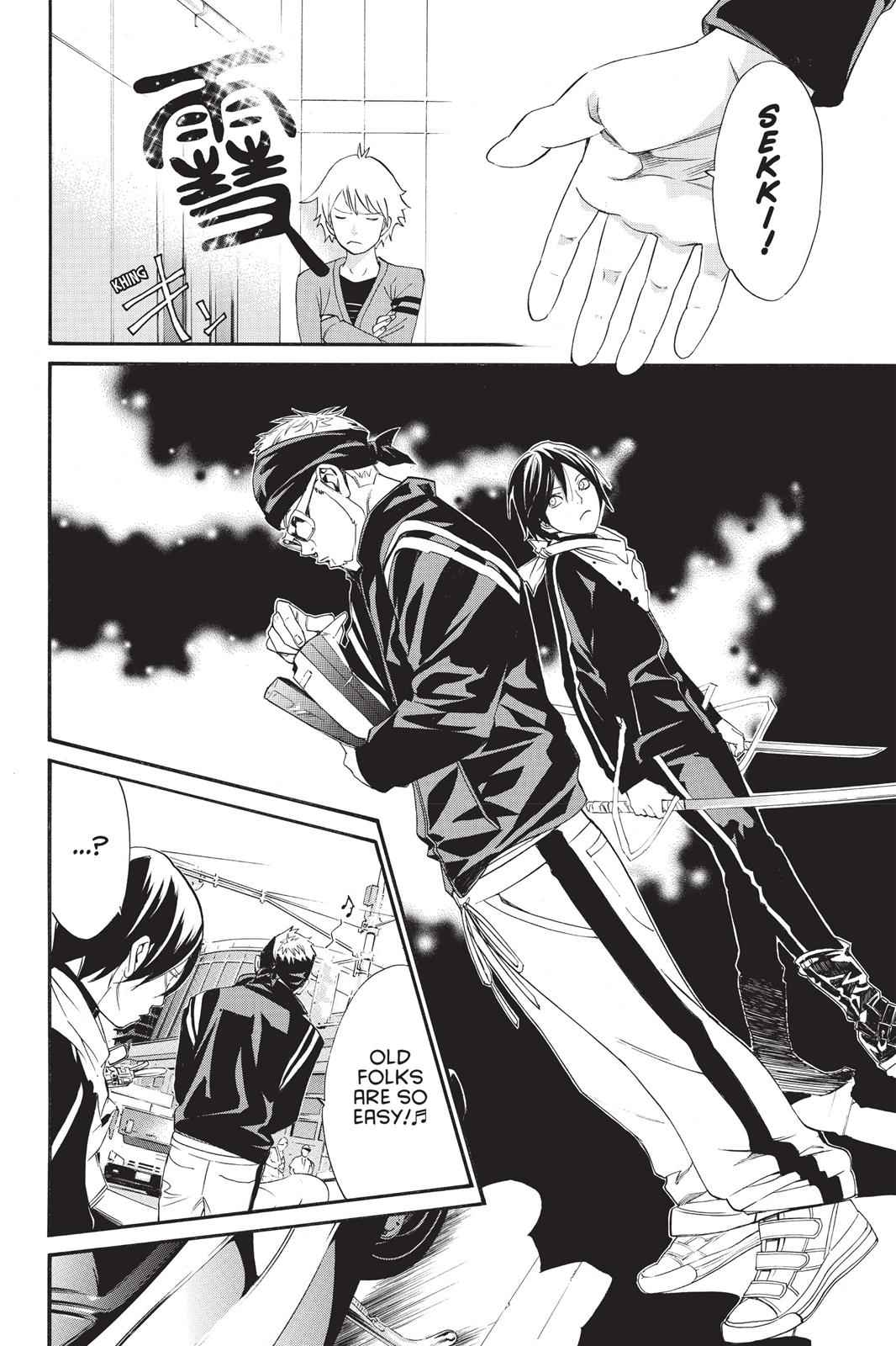 Noragami Chap 26 - Next Chap 27